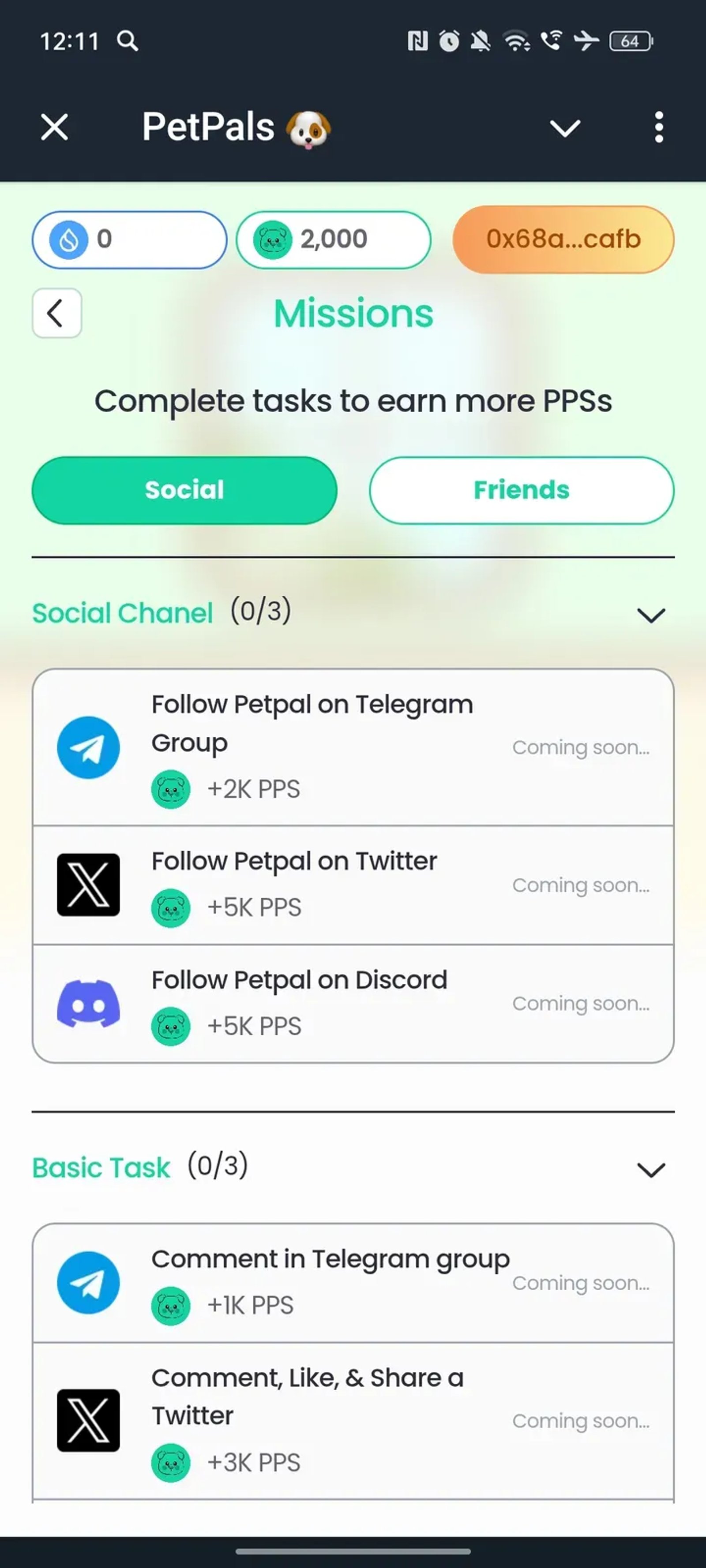 PetPals 🐶 в Телеграм — скриншот 3