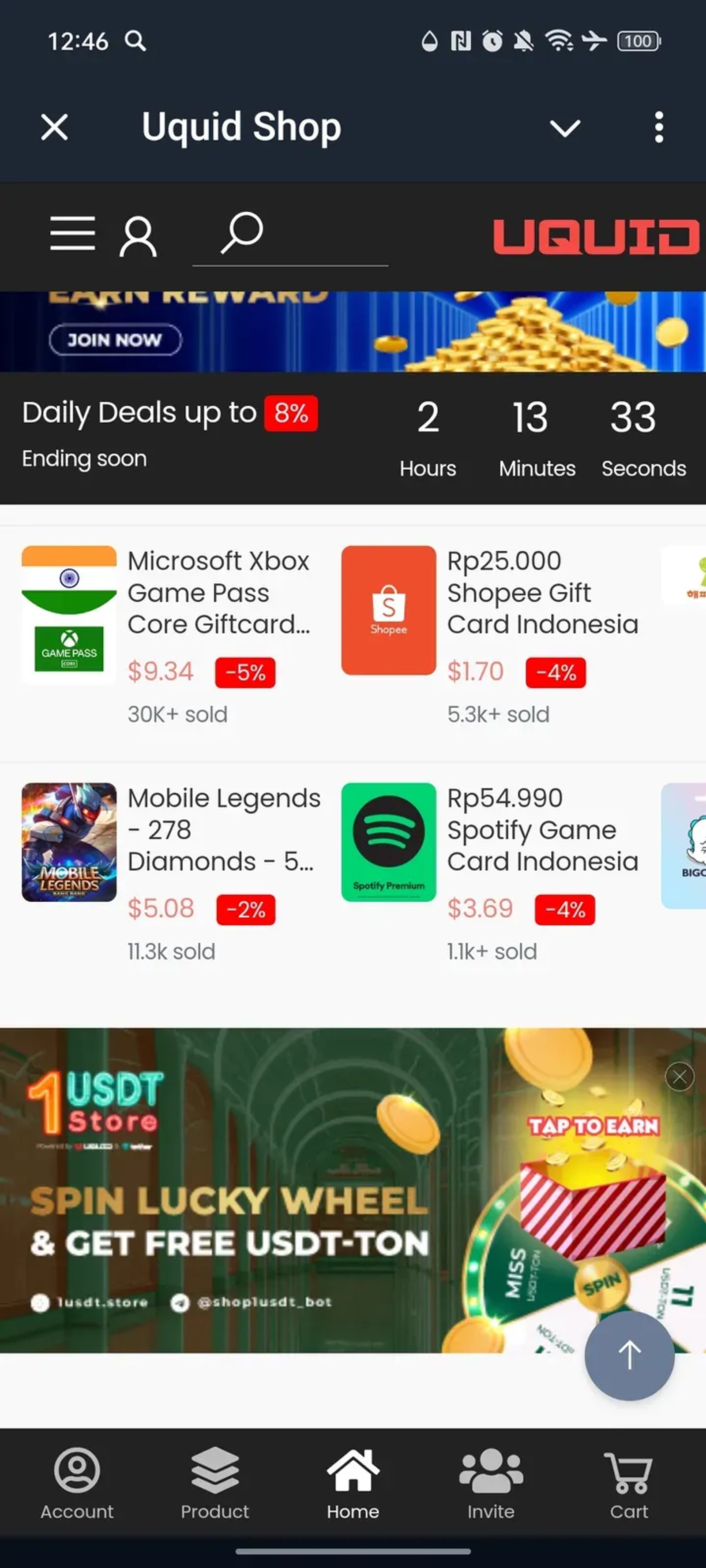Uquid Shop в Телеграм — скриншот 1