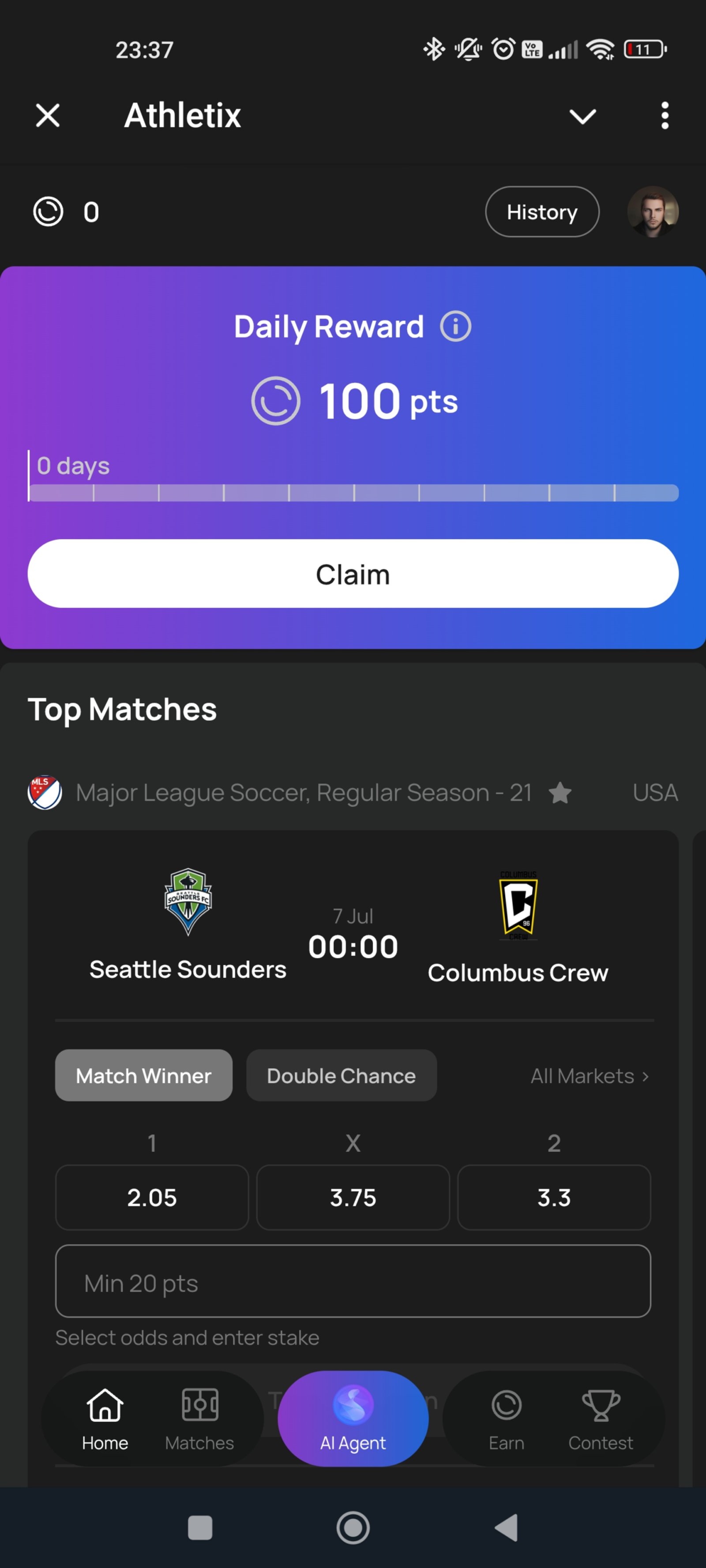 Athletix Профиль