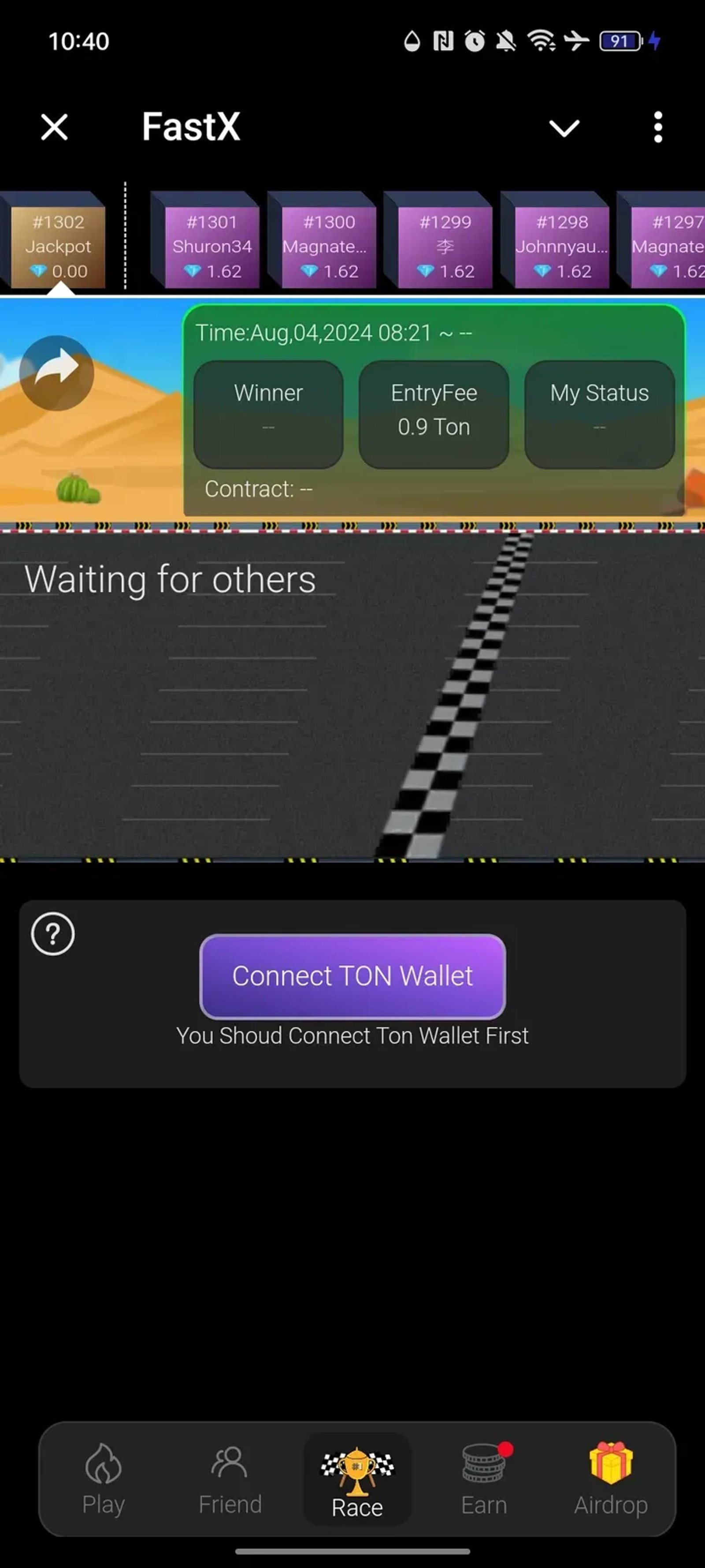 FastX в Телеграм — скриншот 3