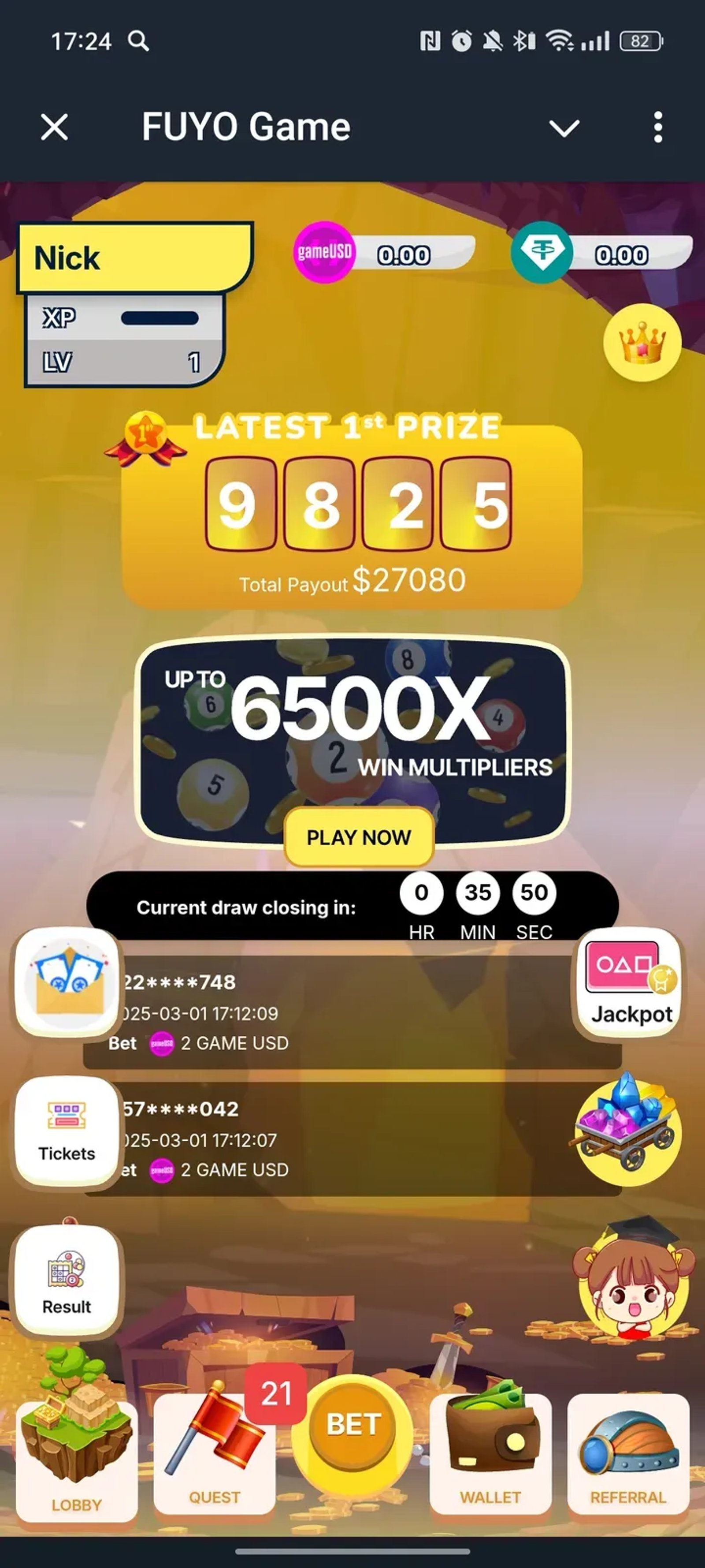 FUYO Game в Телеграм — скриншот 1