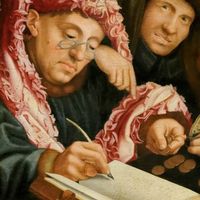 mytarsvaz_bot Telegram Logo mytarsvaz_bot Telegram Logo