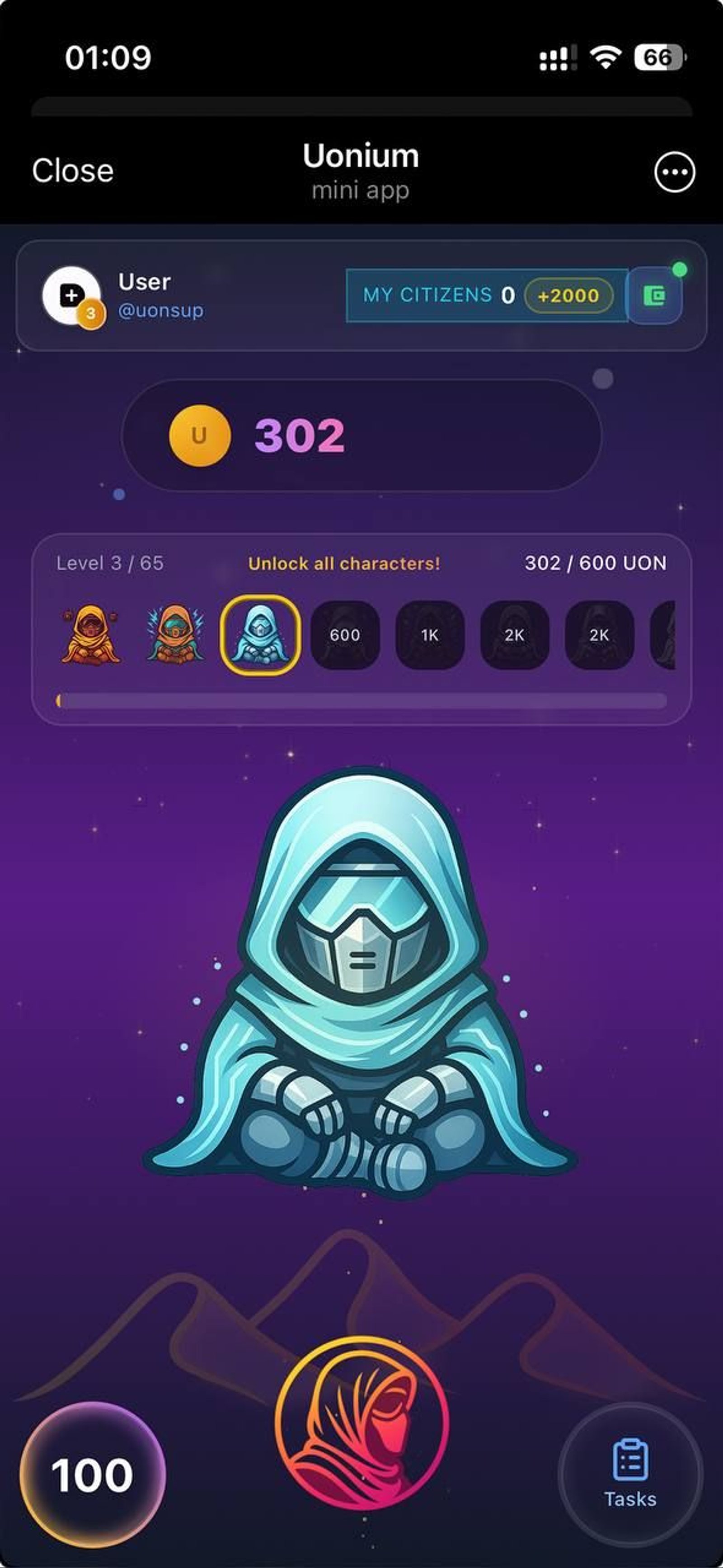 Uonium в Telegram — скриншот 2