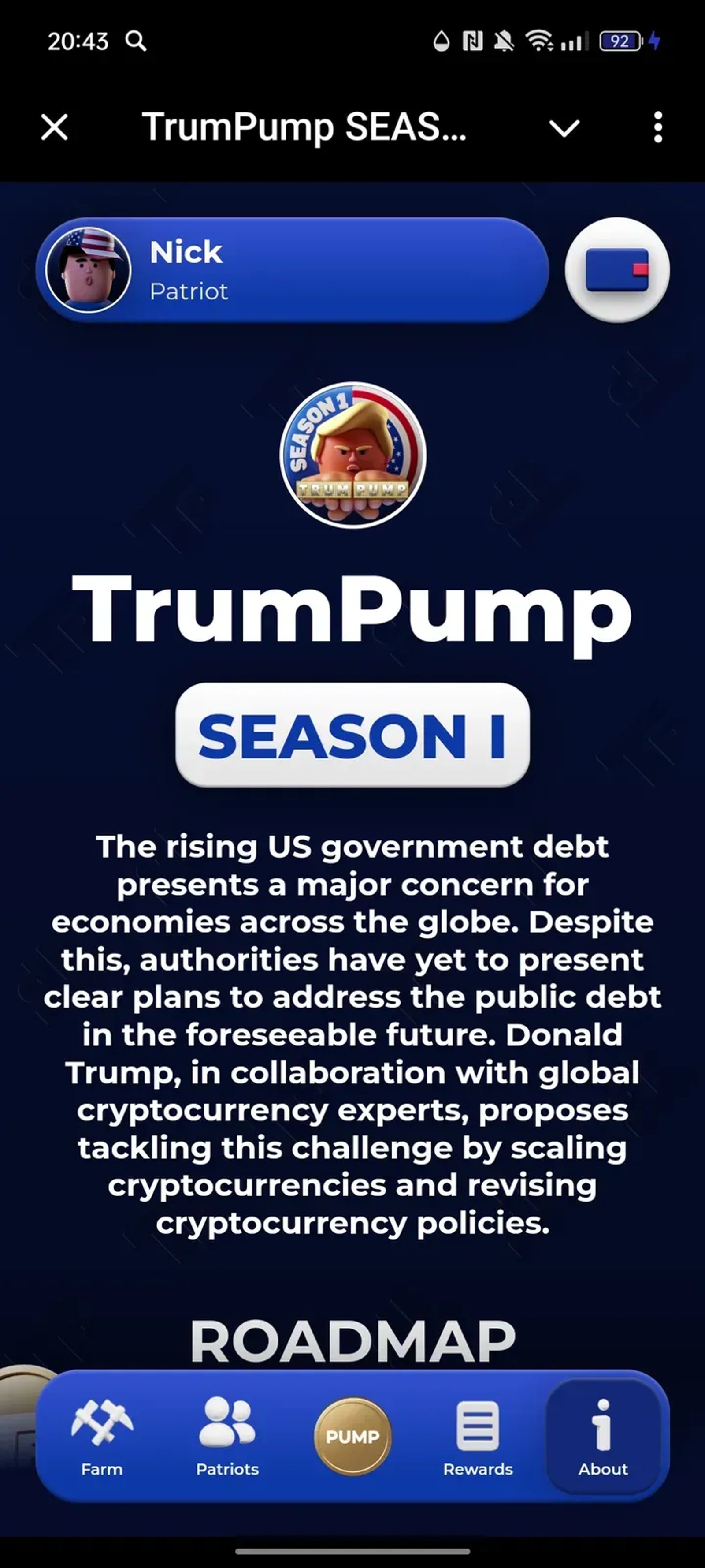 TrumPump SEASON I в Телеграм — скриншот 5