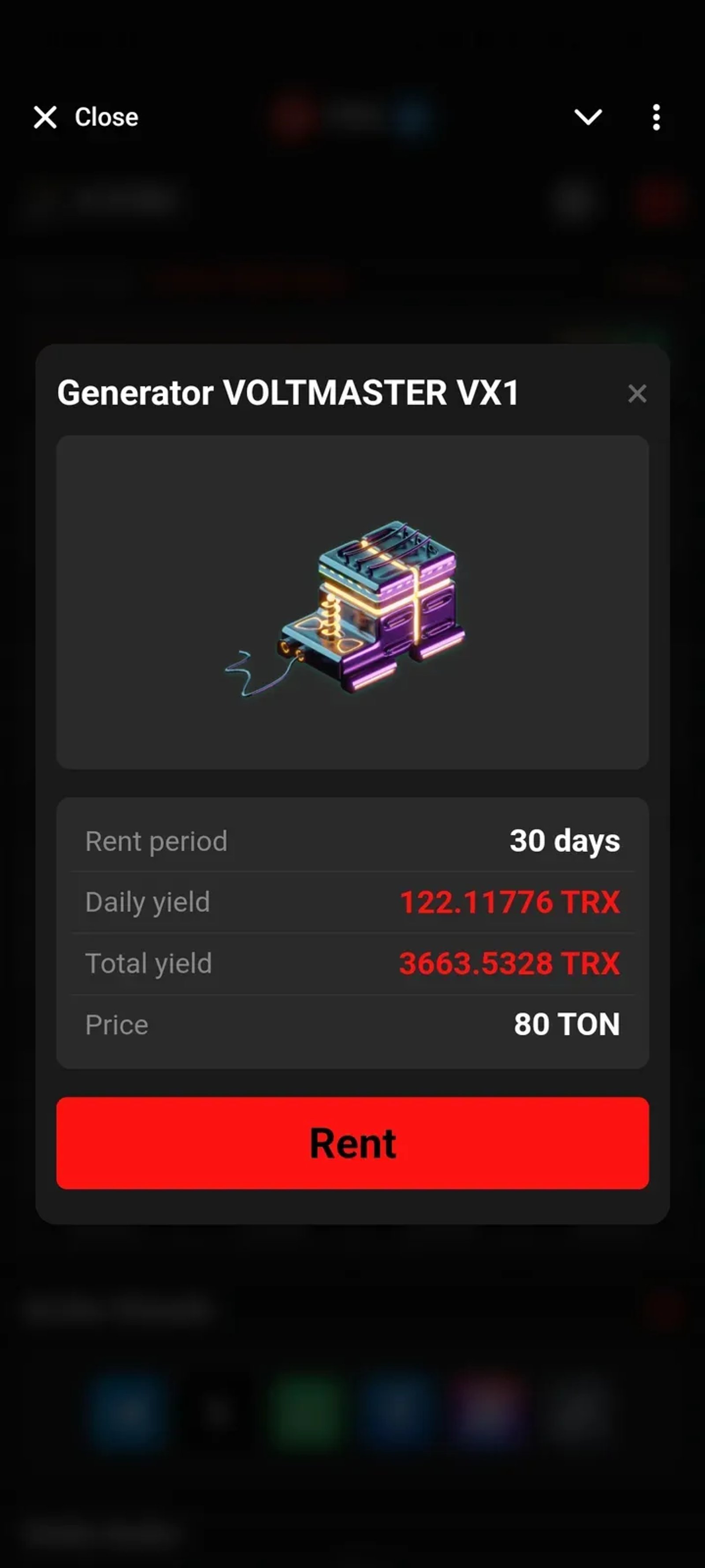 Pi Farm App в Телеграм — скриншот 4