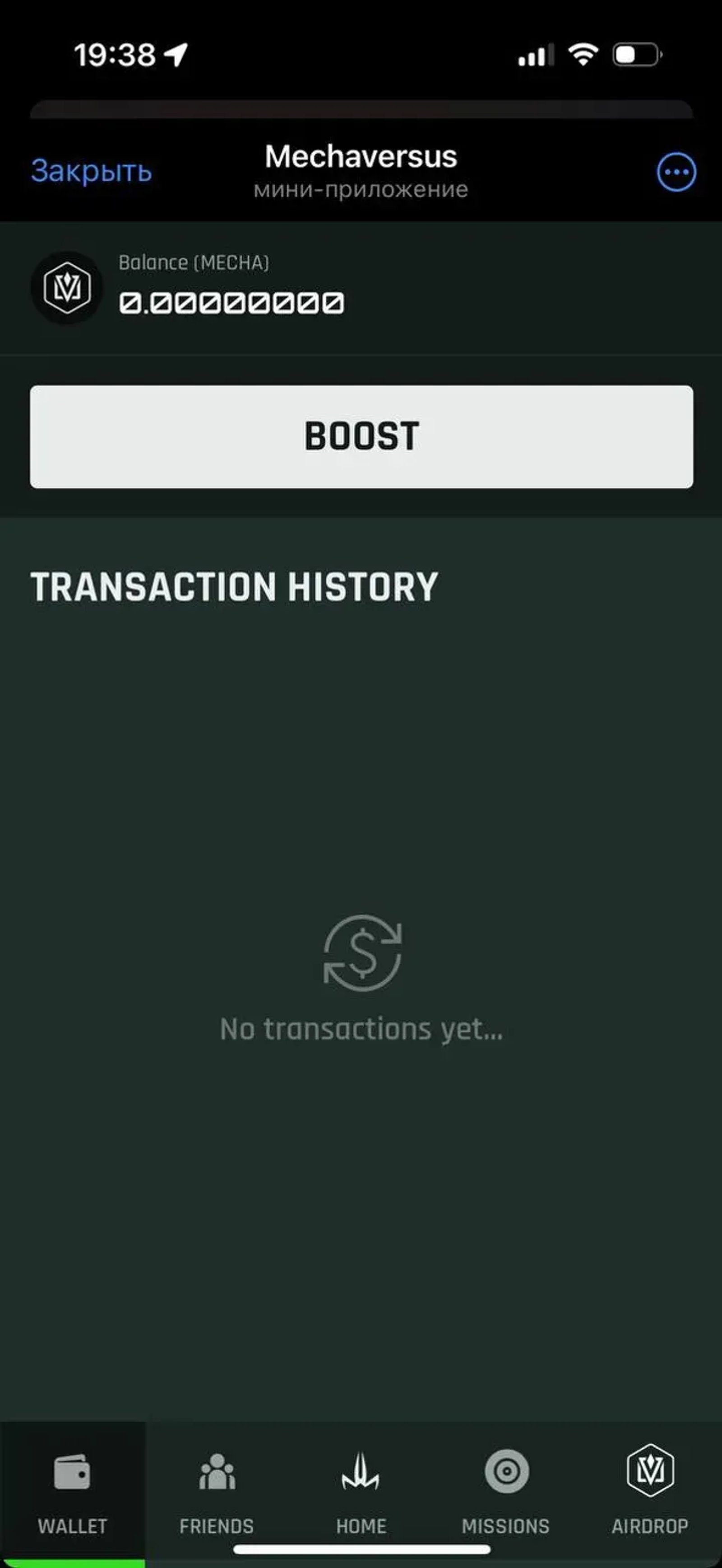 Mechaversus в Телеграм — скриншот 4