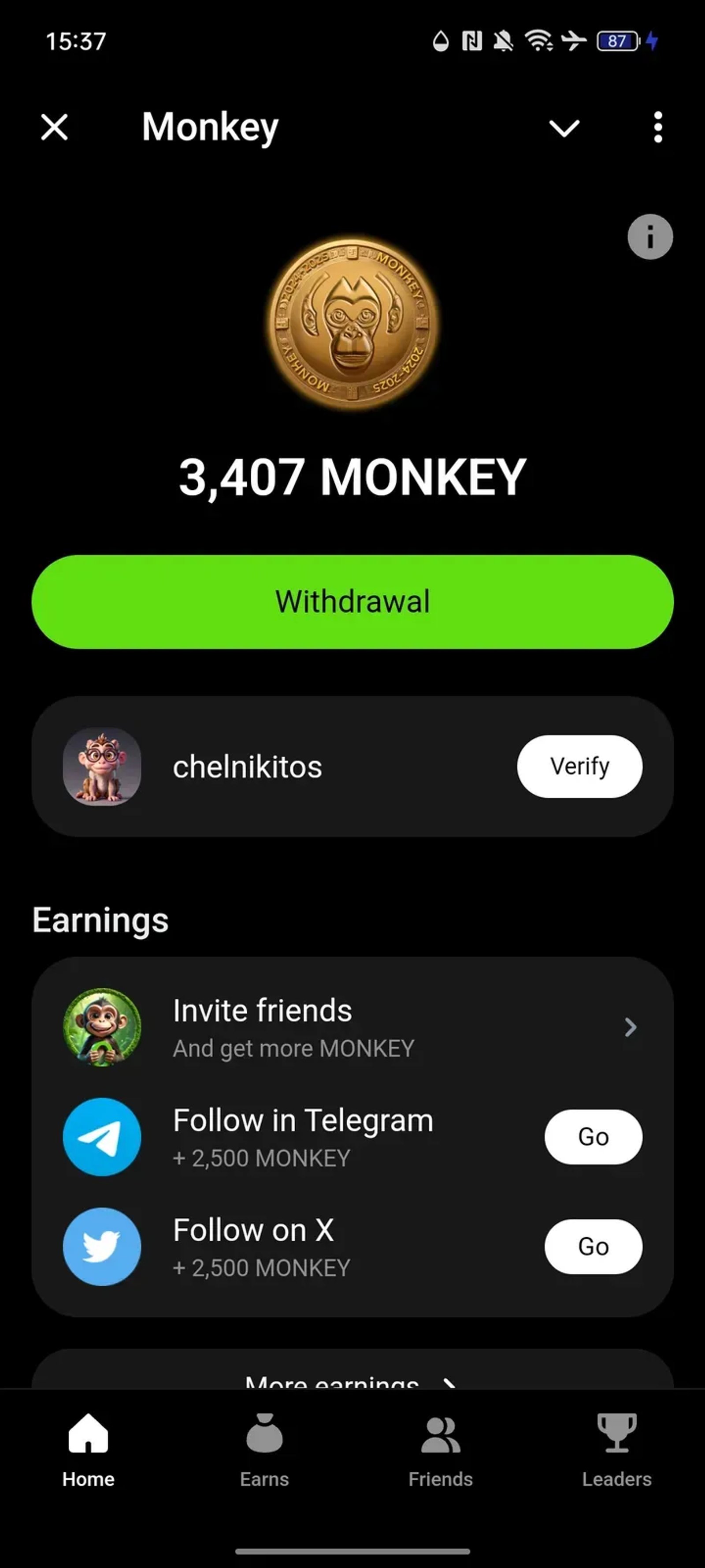 Monkey в Телеграм — скриншот 2