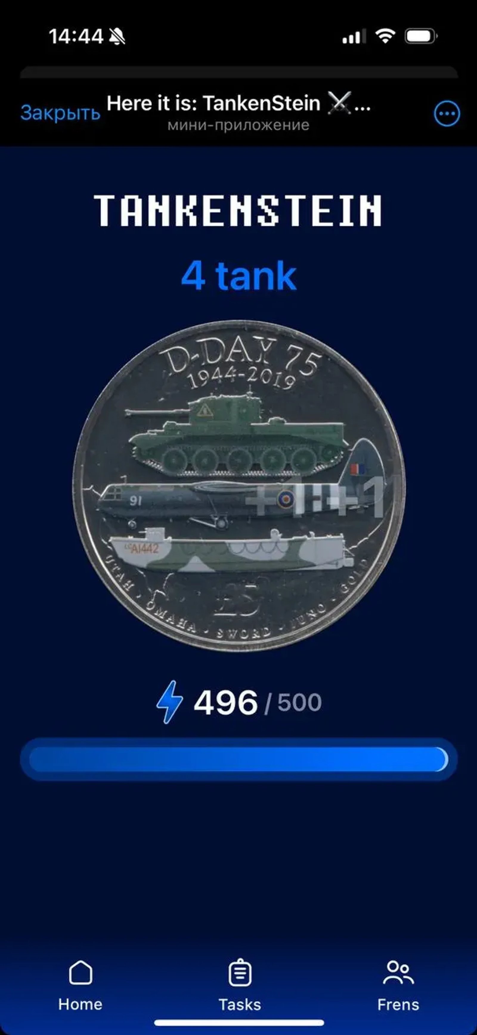 Here it is: TankenStein ⚔️ Click to Earn! Telegram Screenshot 6