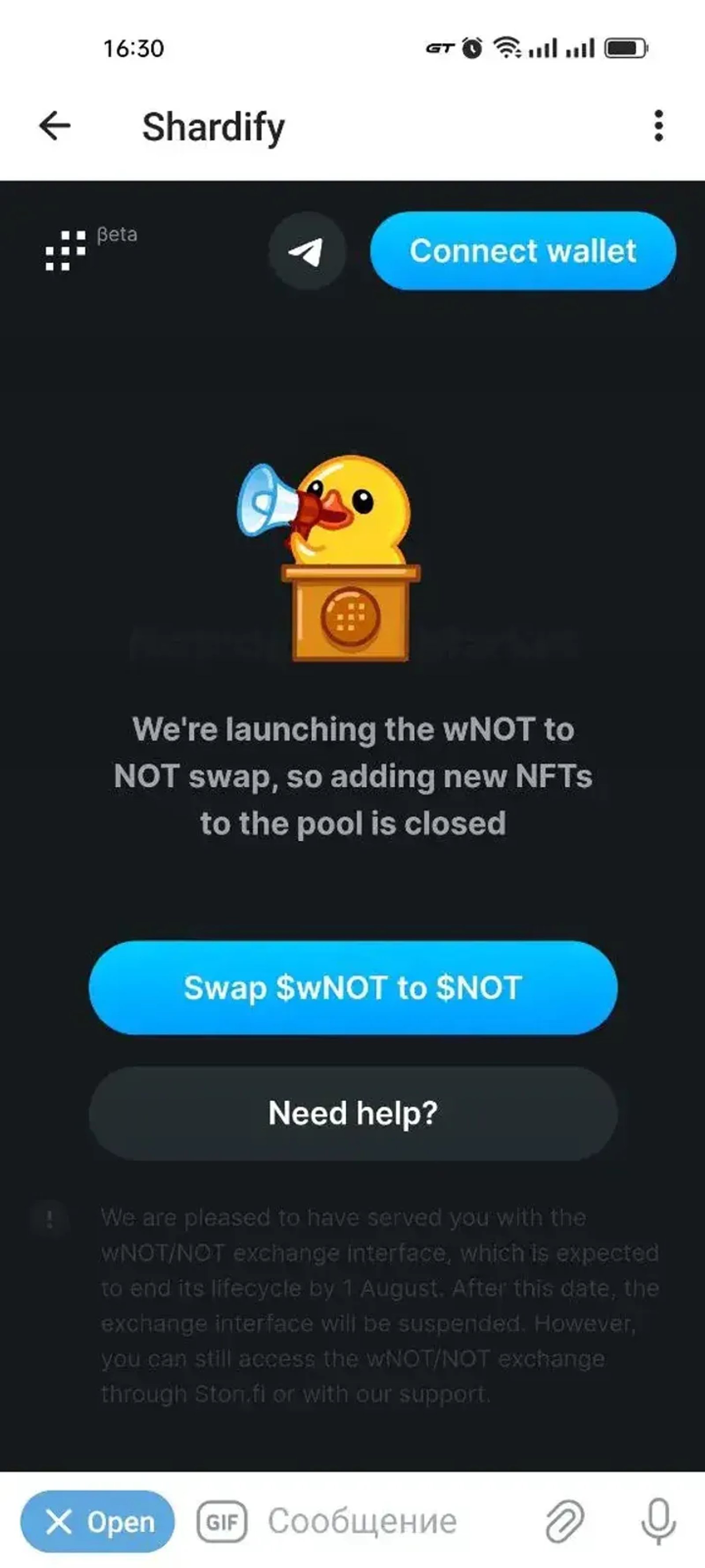 Shardify Telegram Screenshot 5