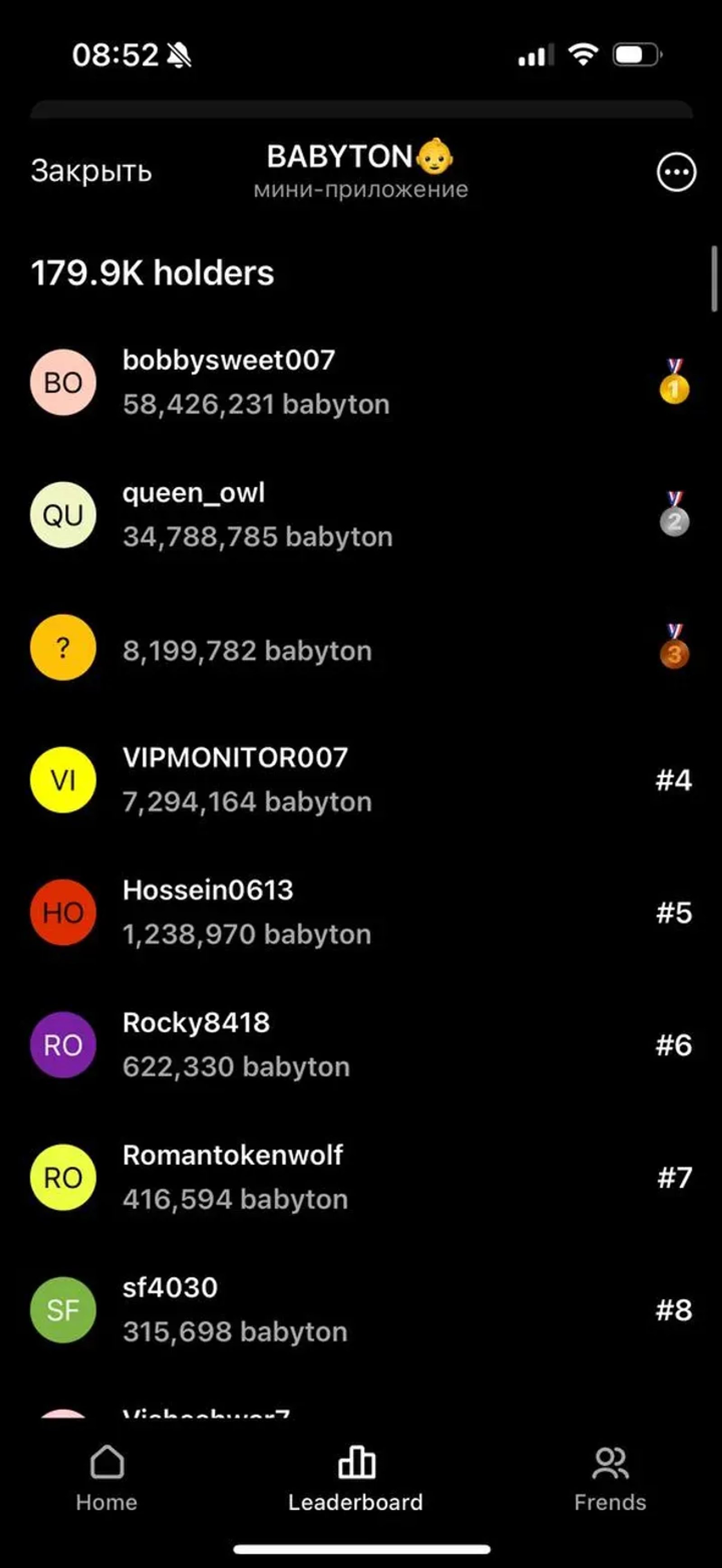 BABYTON👶 Telegram Screenshot 3