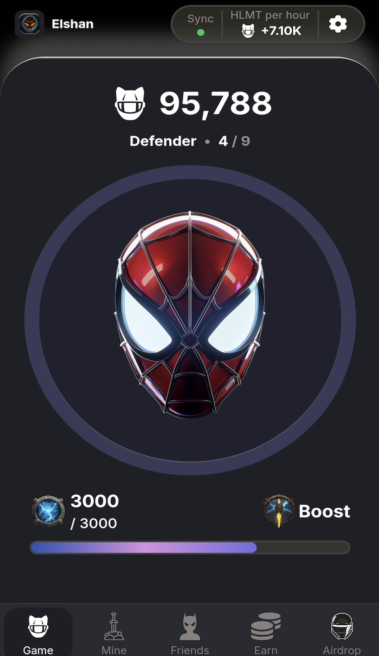 Helmets в Телеграм — скриншот 1