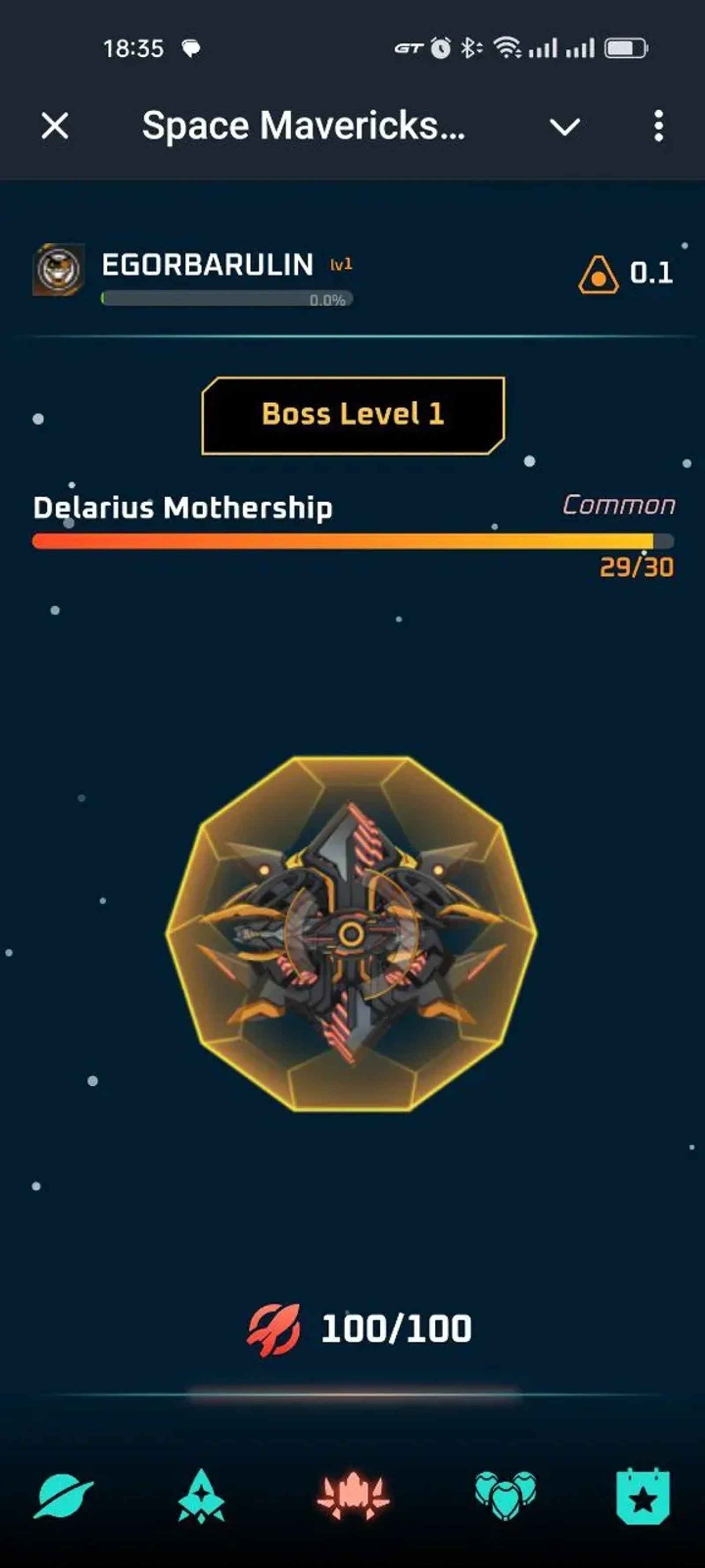 Space Mavericks Boss Hunt в Телеграм — скриншот 1