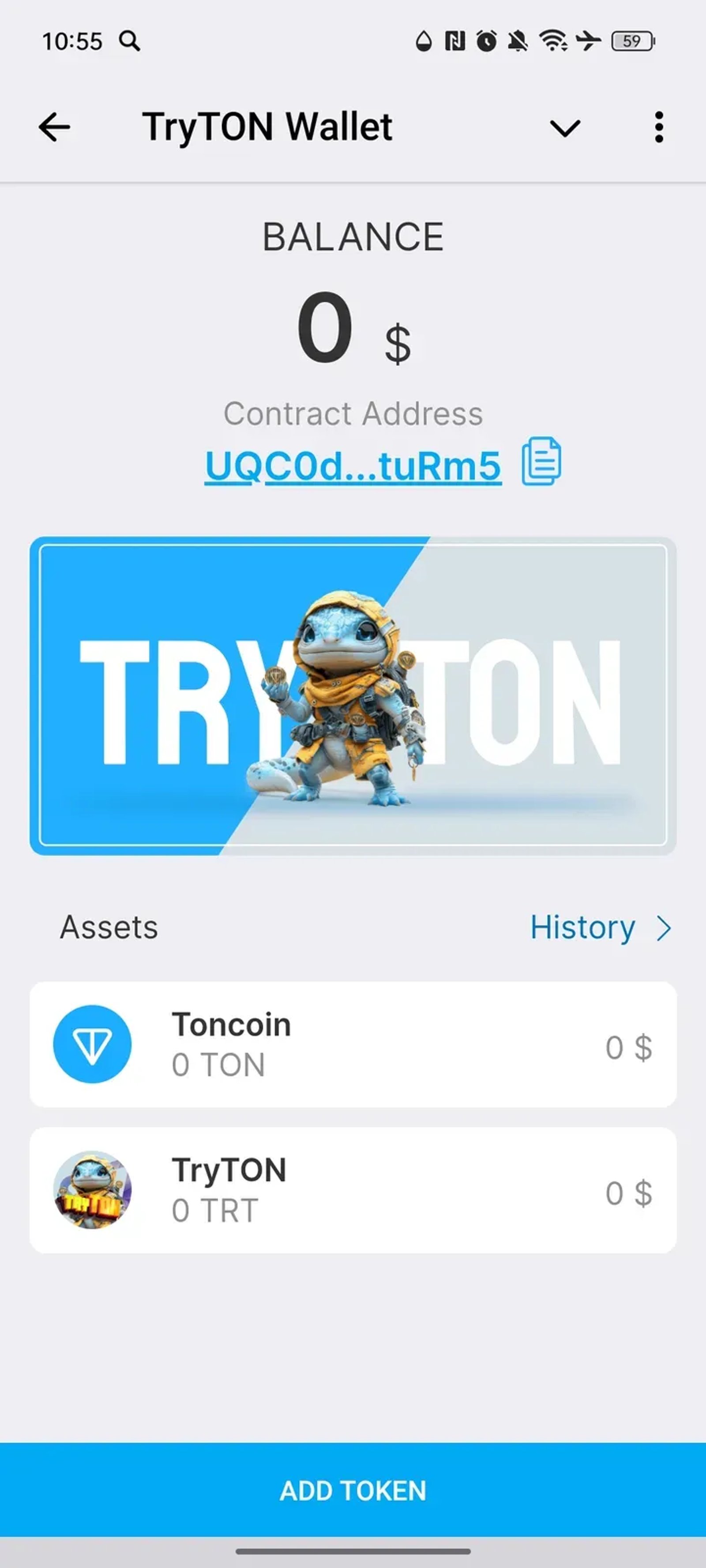 TryTON Wallet в Телеграм — скриншот 2