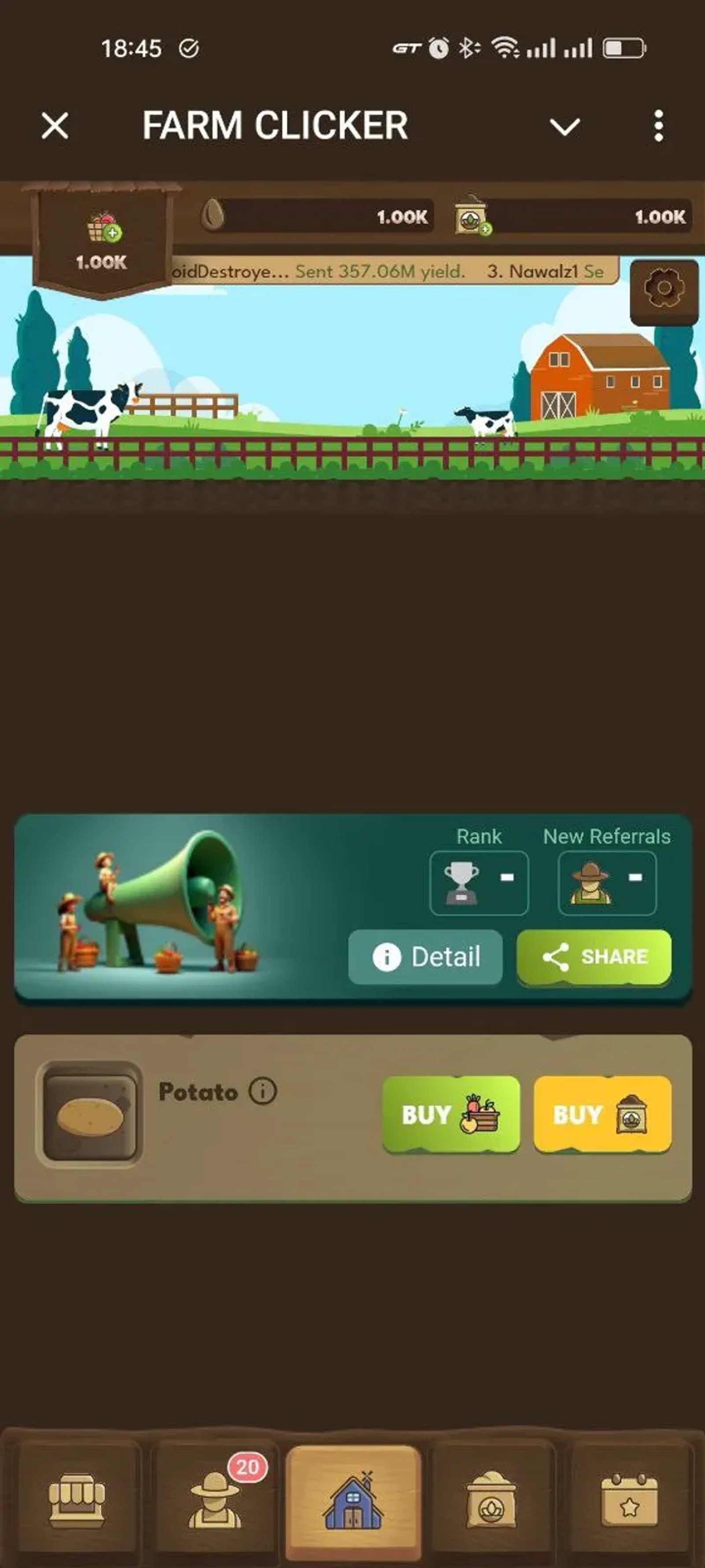 FARM CLICKER в Телеграм — скриншот 6
