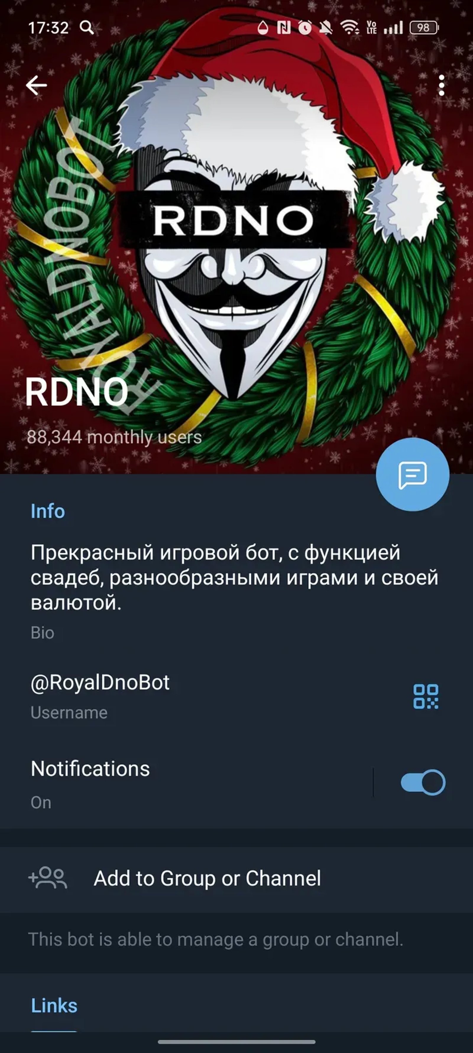 RDNO в Телеграм — скриншот 4