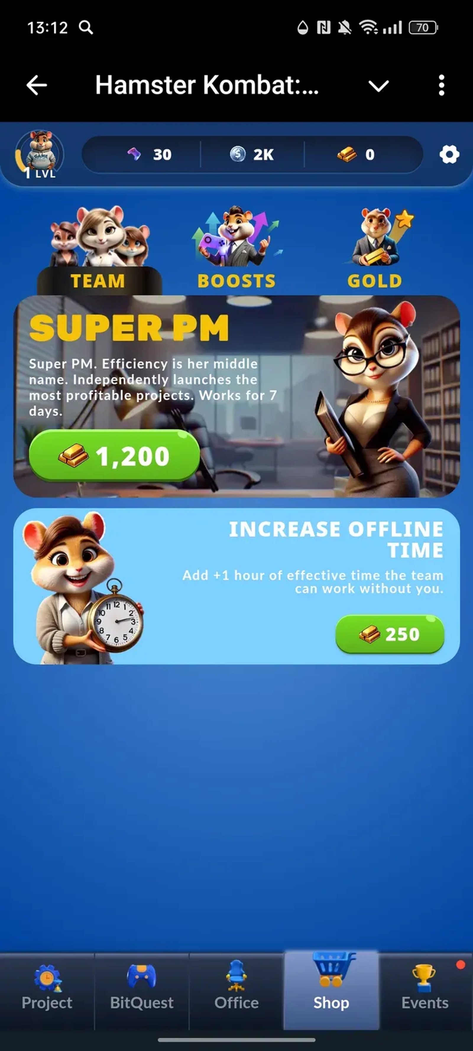 Hamster Kombat: GameDev в Телеграм — скриншот 3