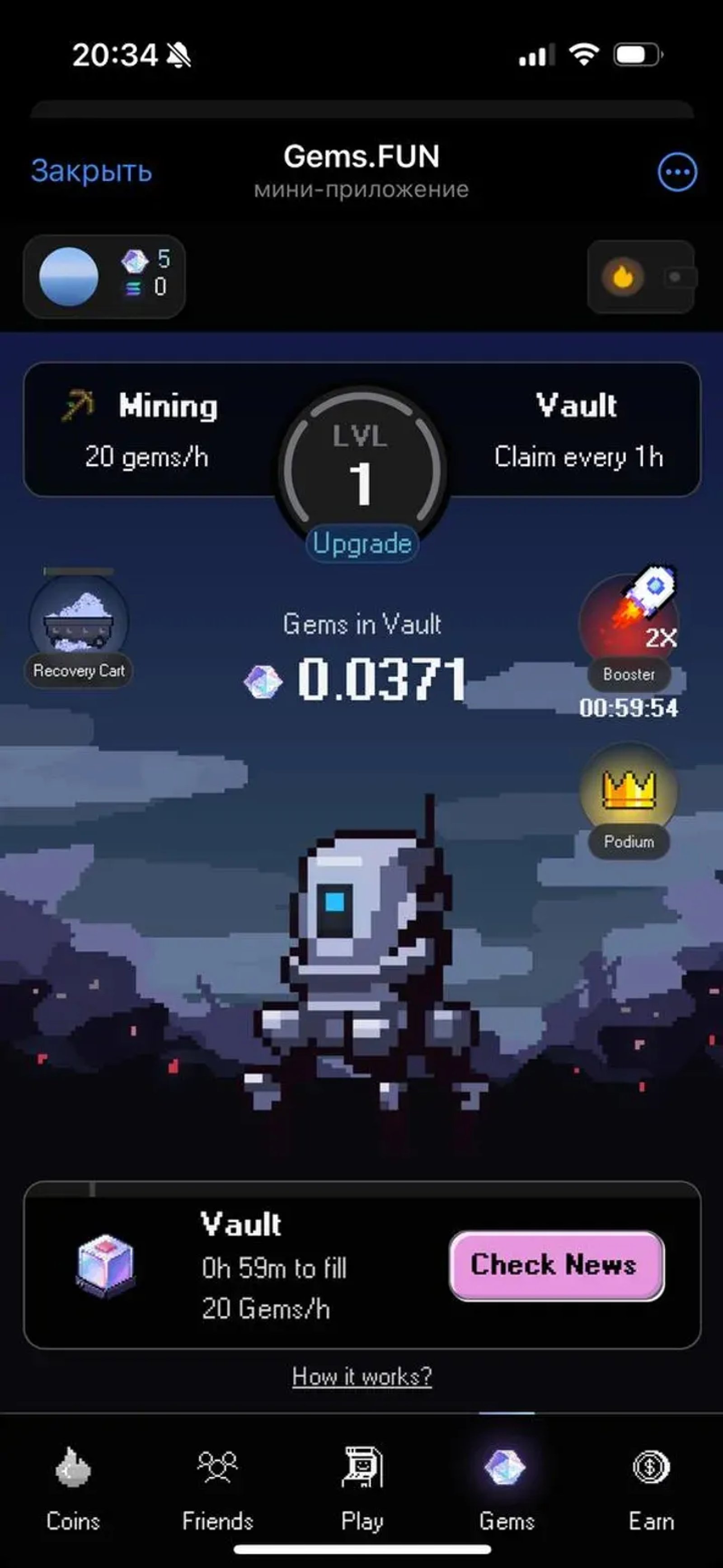 Gems.FUN Telegram Screenshot 5