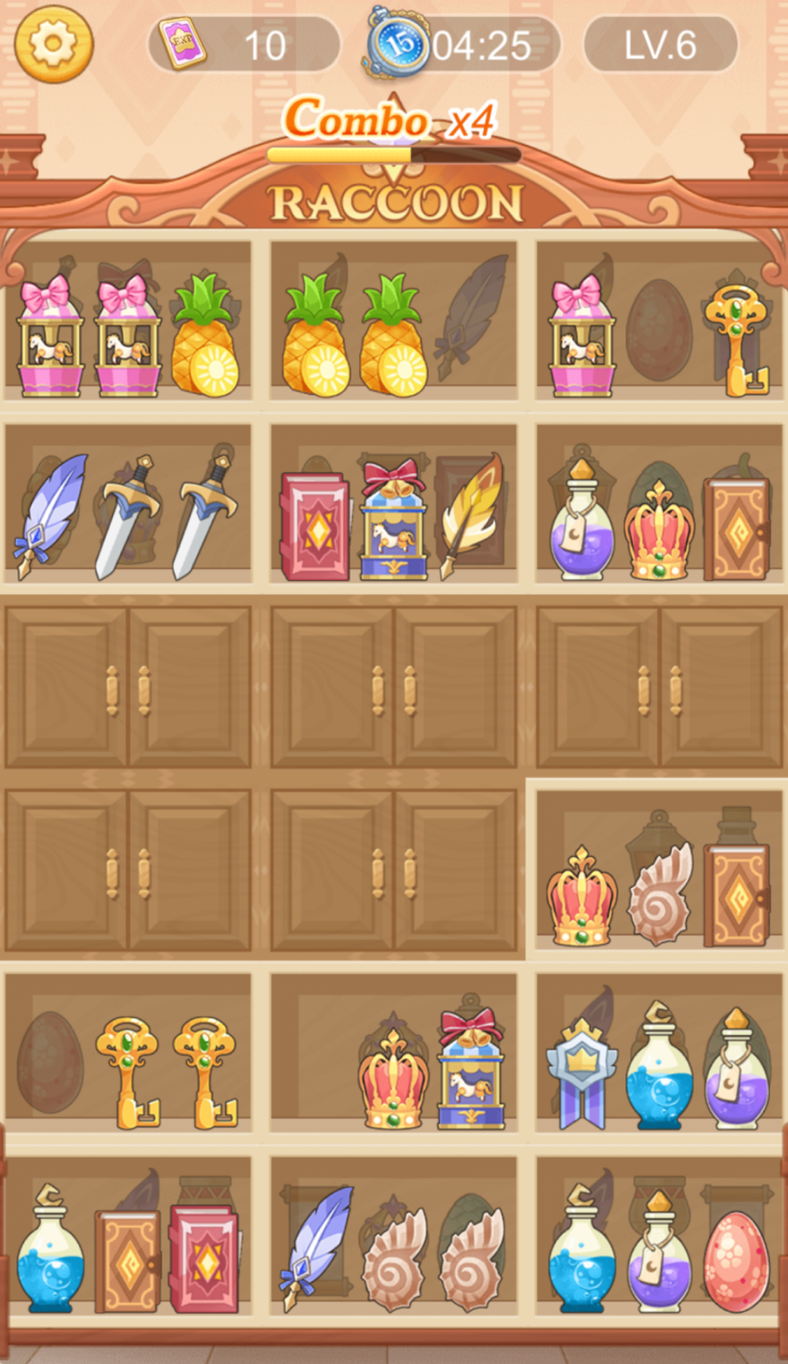 Raccoon в Телеграм — скриншот 3