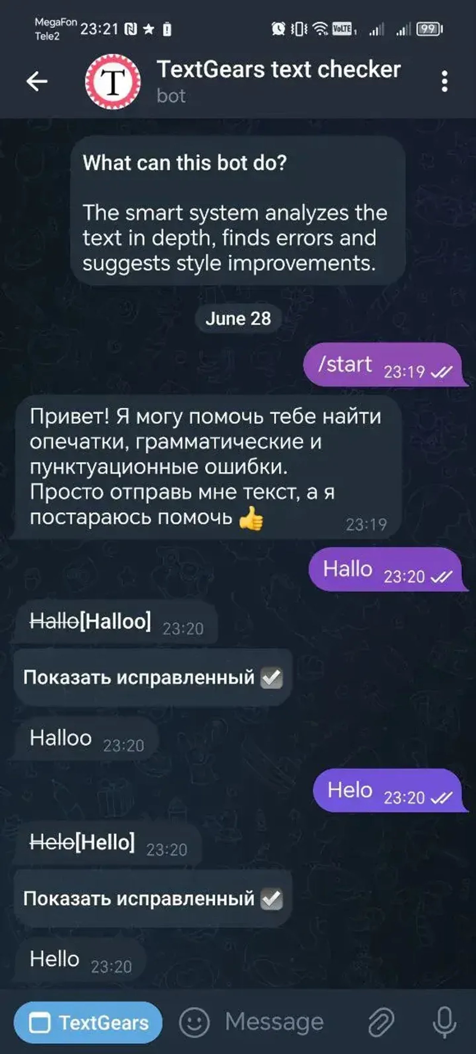 TextGears text checker в Телеграм — скриншот 1