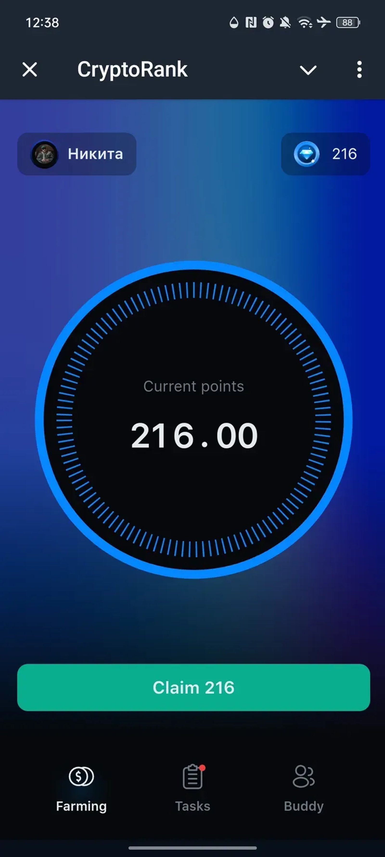 CryptoRank Mini App Telegram Screenshot 1