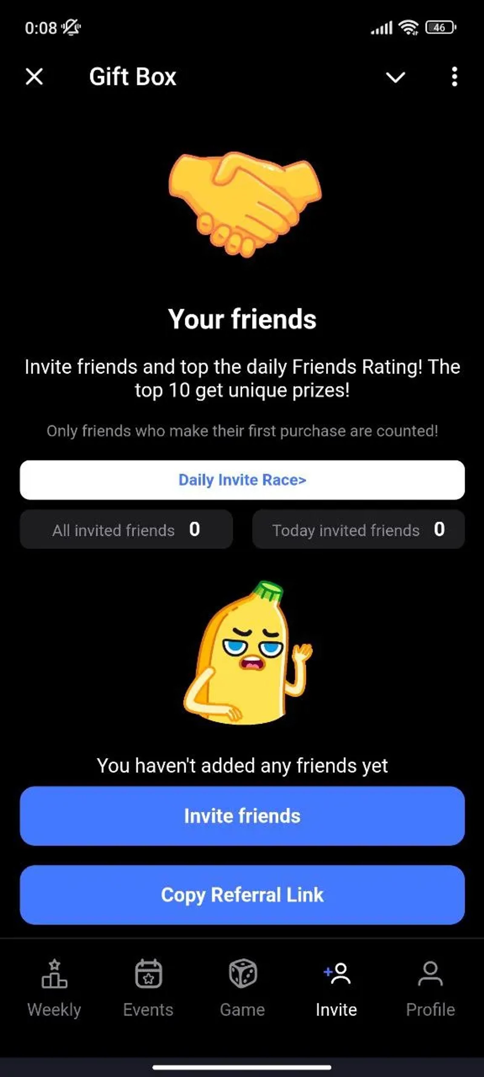 Gift Box Реферал