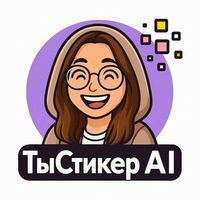 ТыСтикер AI Logo Telegram