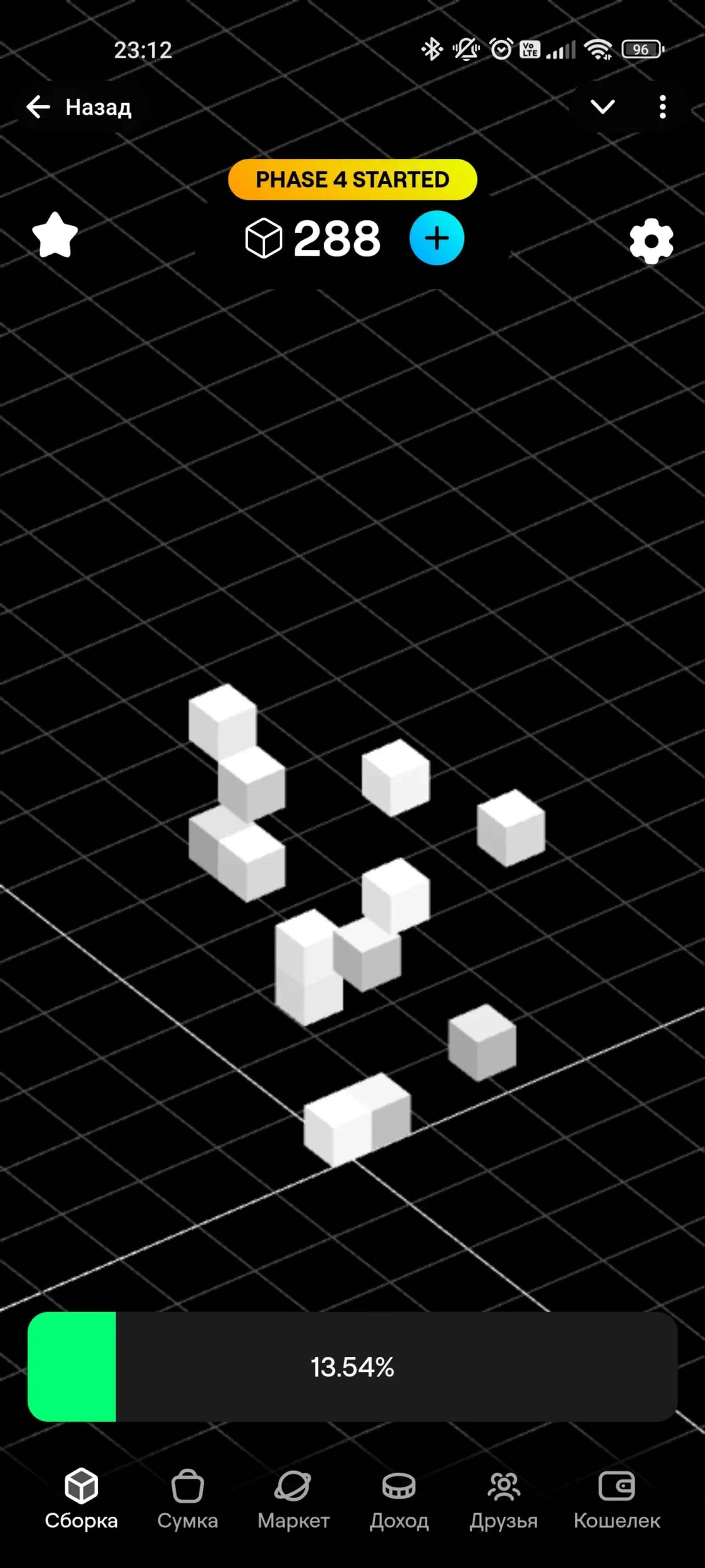 VOXEL Поле
