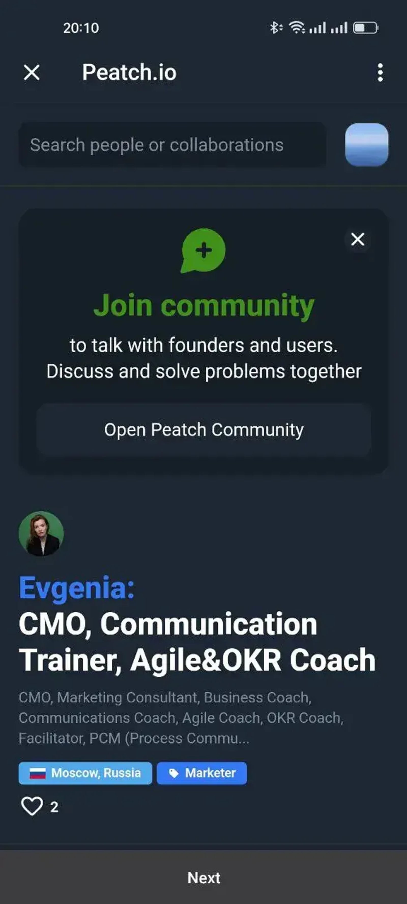 Peatch.io в Телеграм — скриншот 4