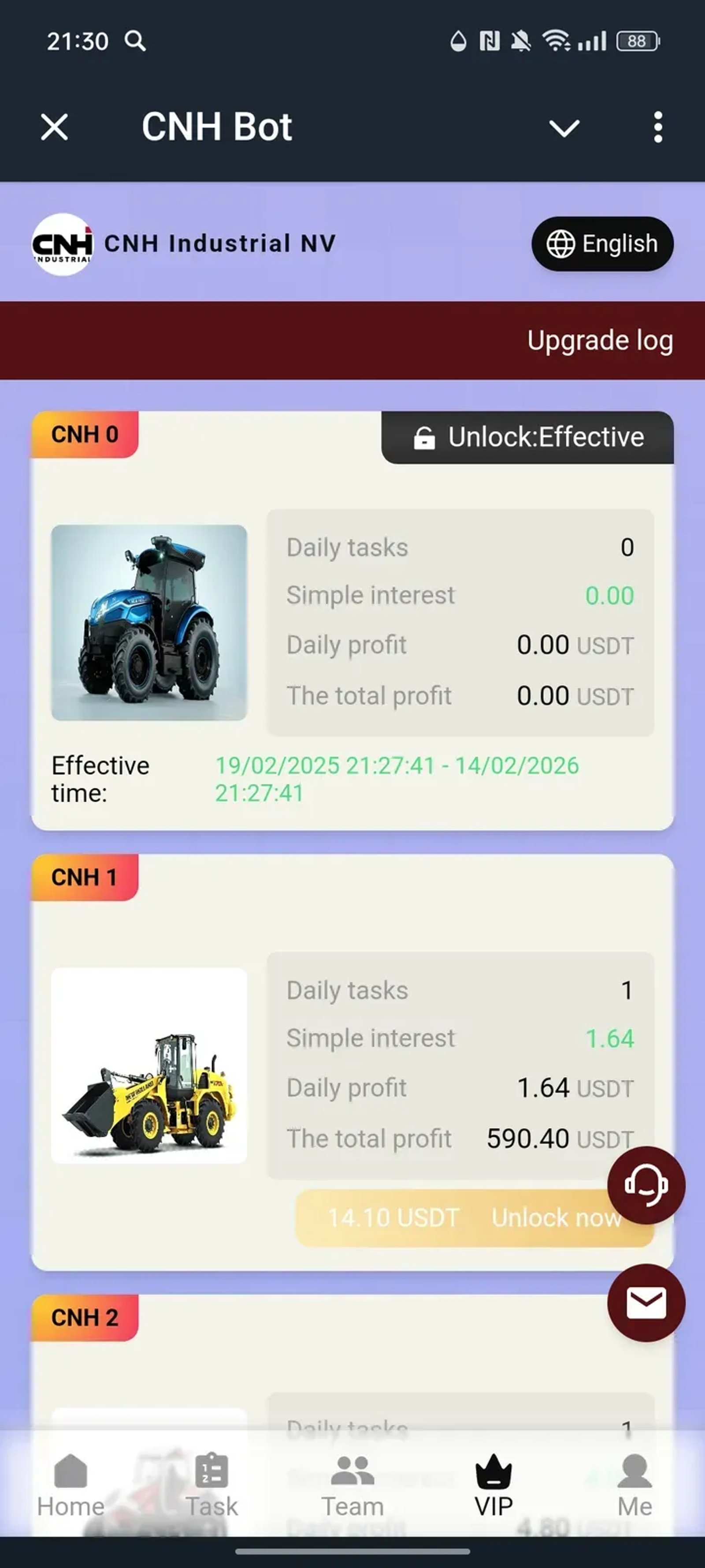 CNH Bot в Телеграм — скриншот 4
