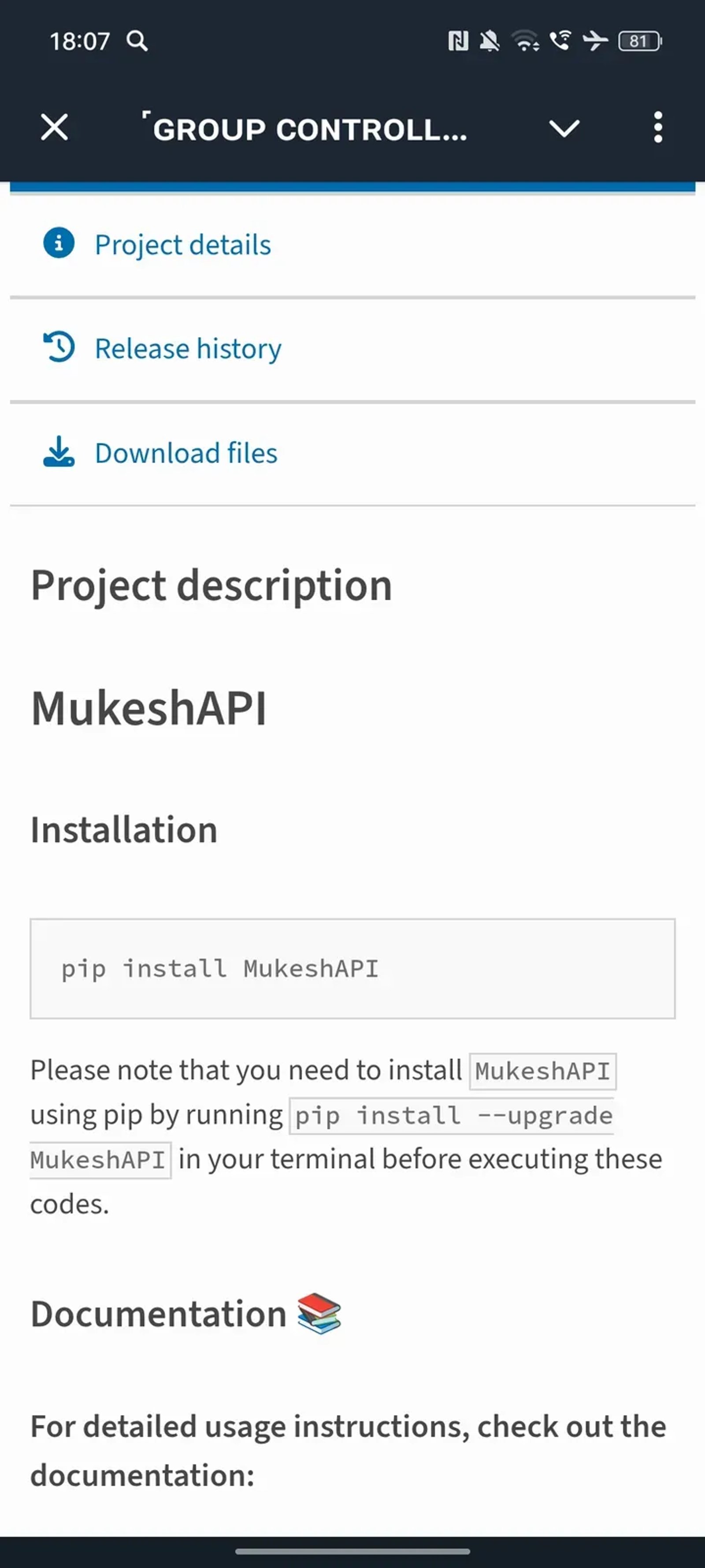 ˹ɢʀᴏᴜᴘ ᴄᴏɴᴛʀᴏʟʟᴇʀ˼ в Телеграм — скриншот 2