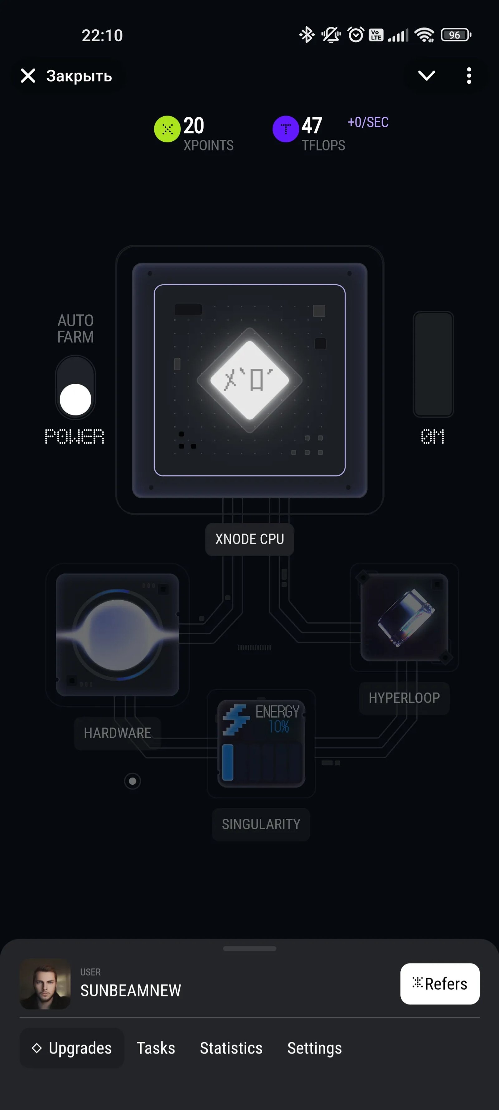 xNode Клик