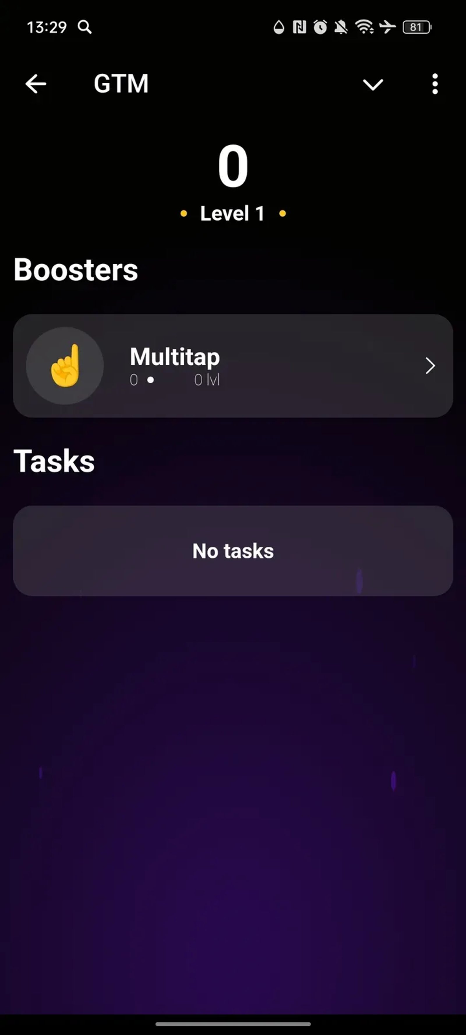 GTM 1.0 в Телеграм — скриншот 3