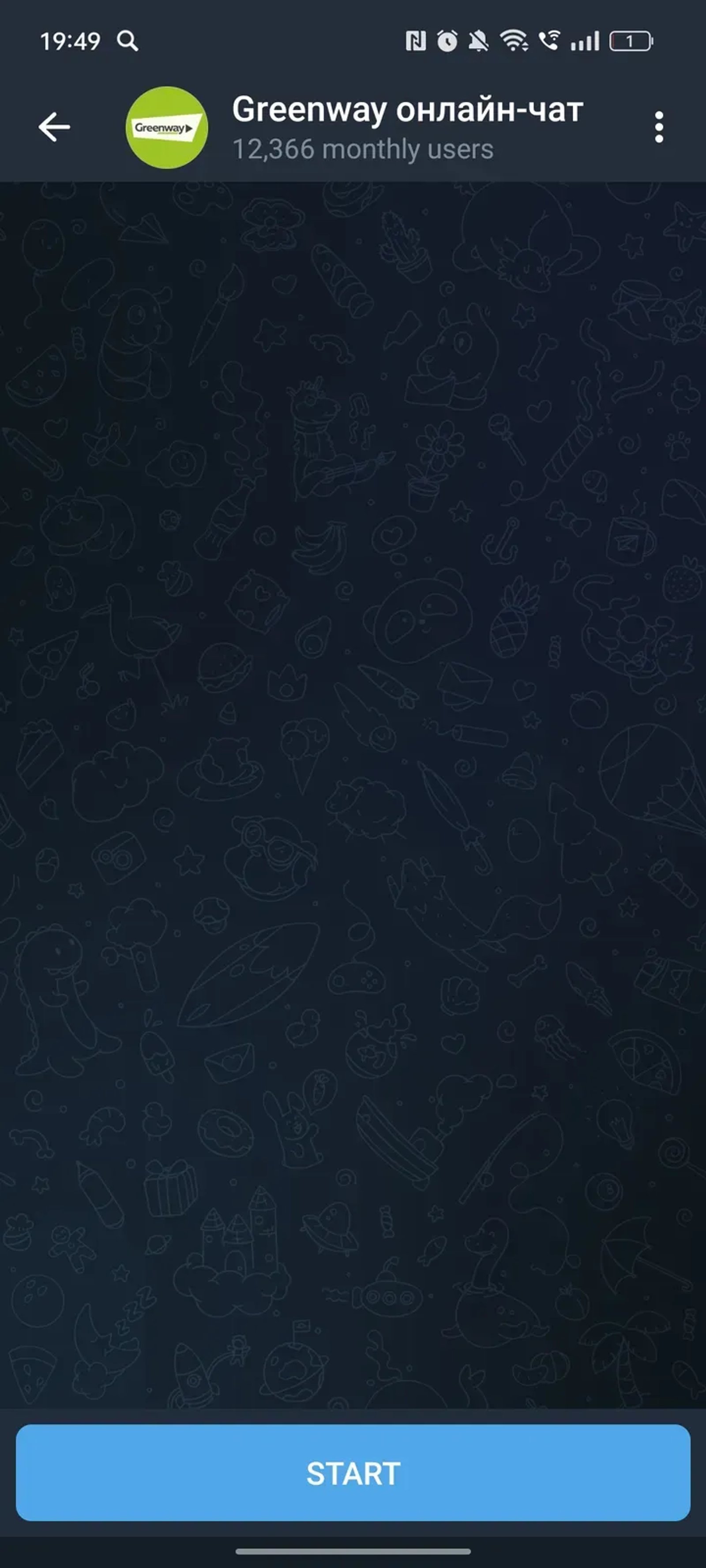 Greenway онлайн-чат в Телеграм — скриншот 1