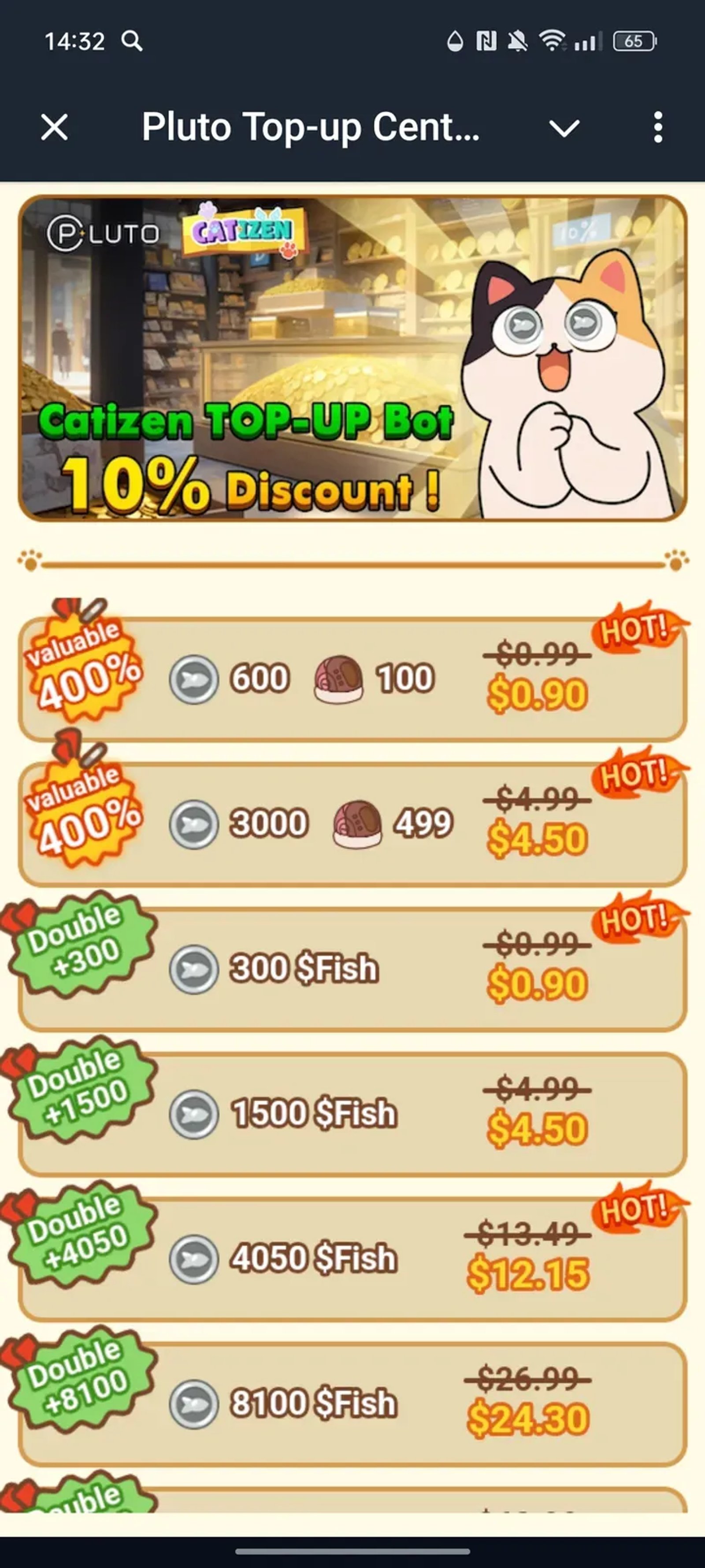 Pluto Top-up Center в Телеграм — скриншот 1