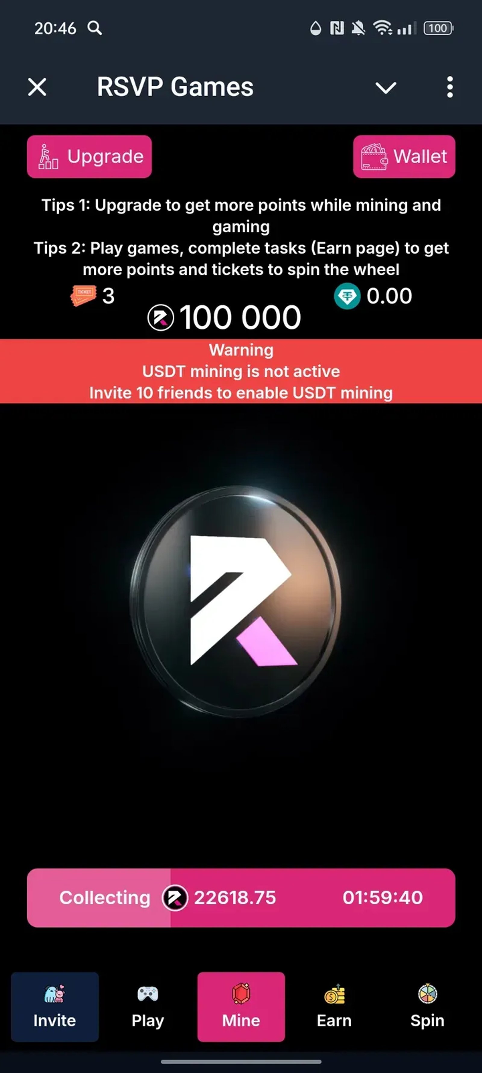 RSVP Games в Телеграм — скриншот 3