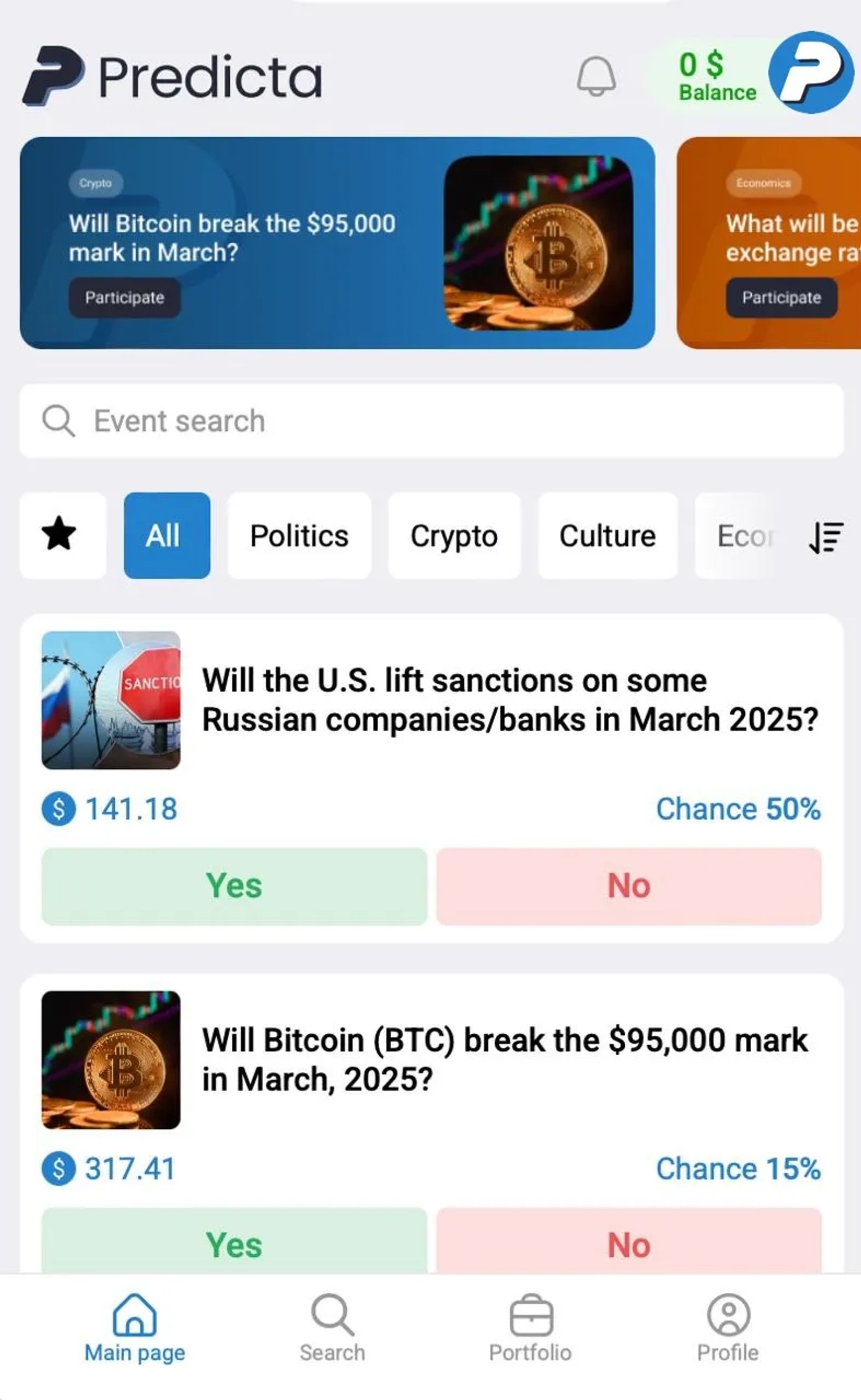 Predicta в Телеграм — скриншот 2