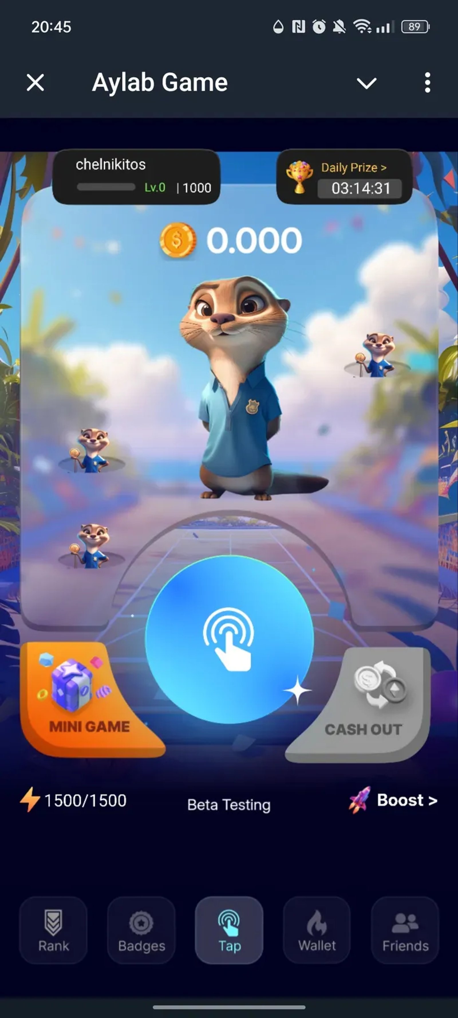 Aylab Game в Телеграм — скриншот 1