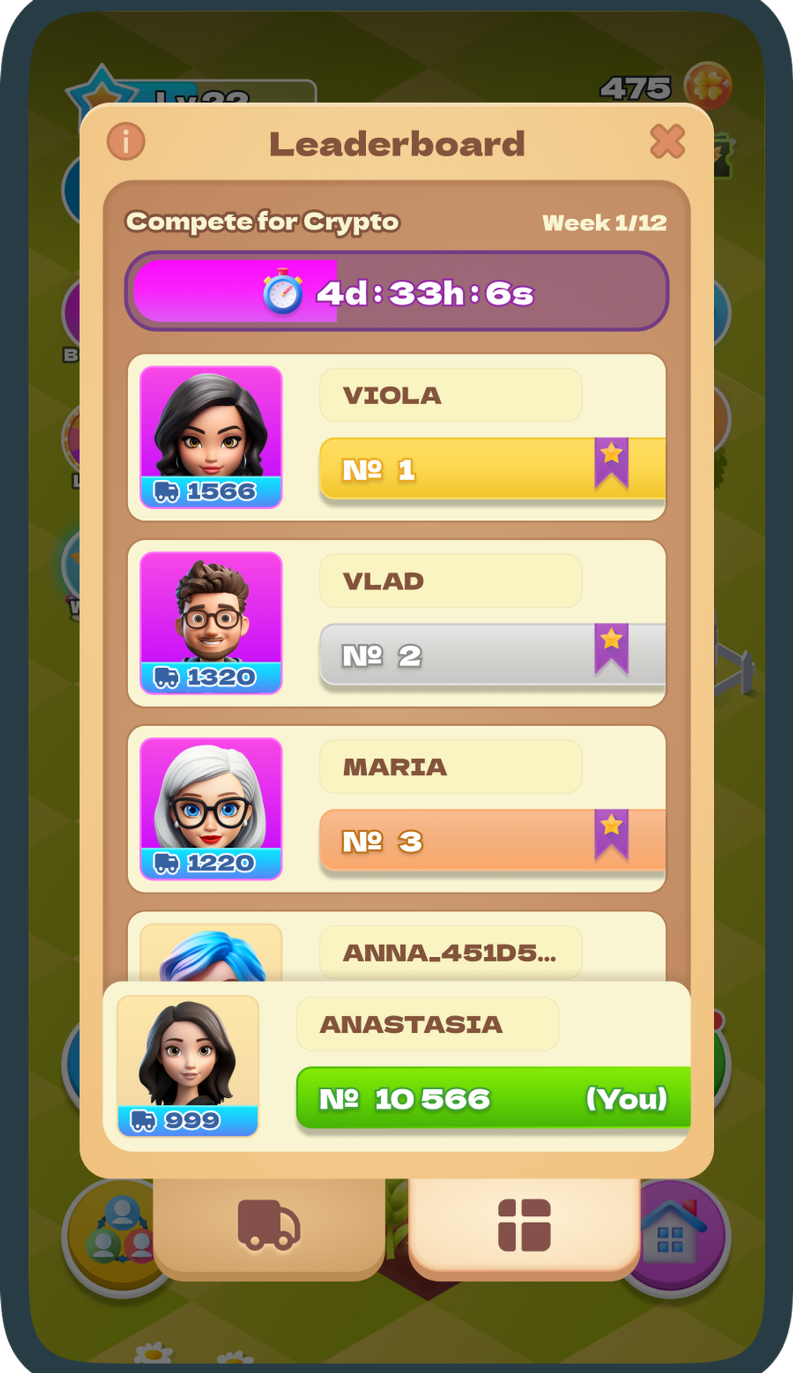 Farm Stars в Телеграм — скриншот 4