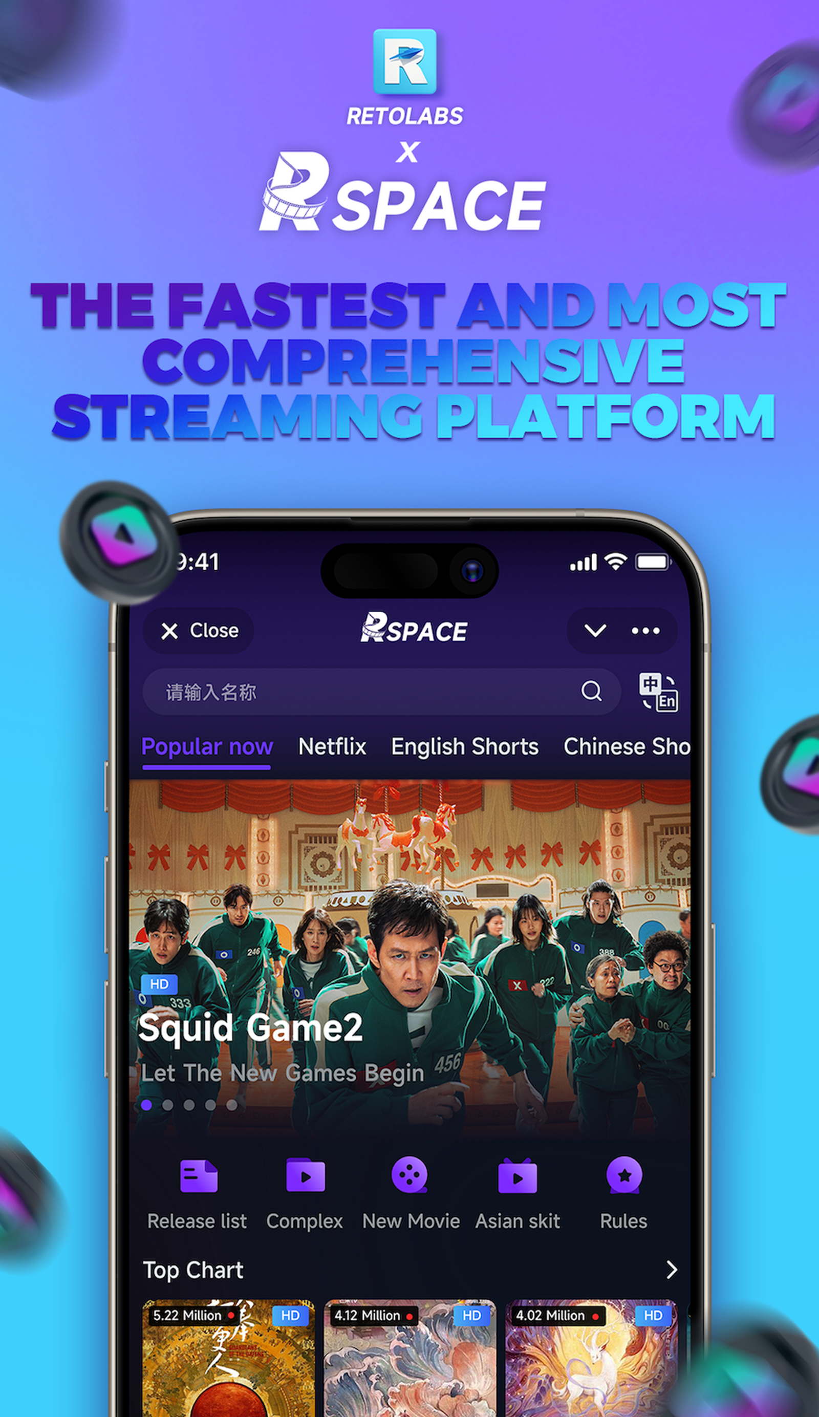 RetoLabs в Телеграм — скриншот 1