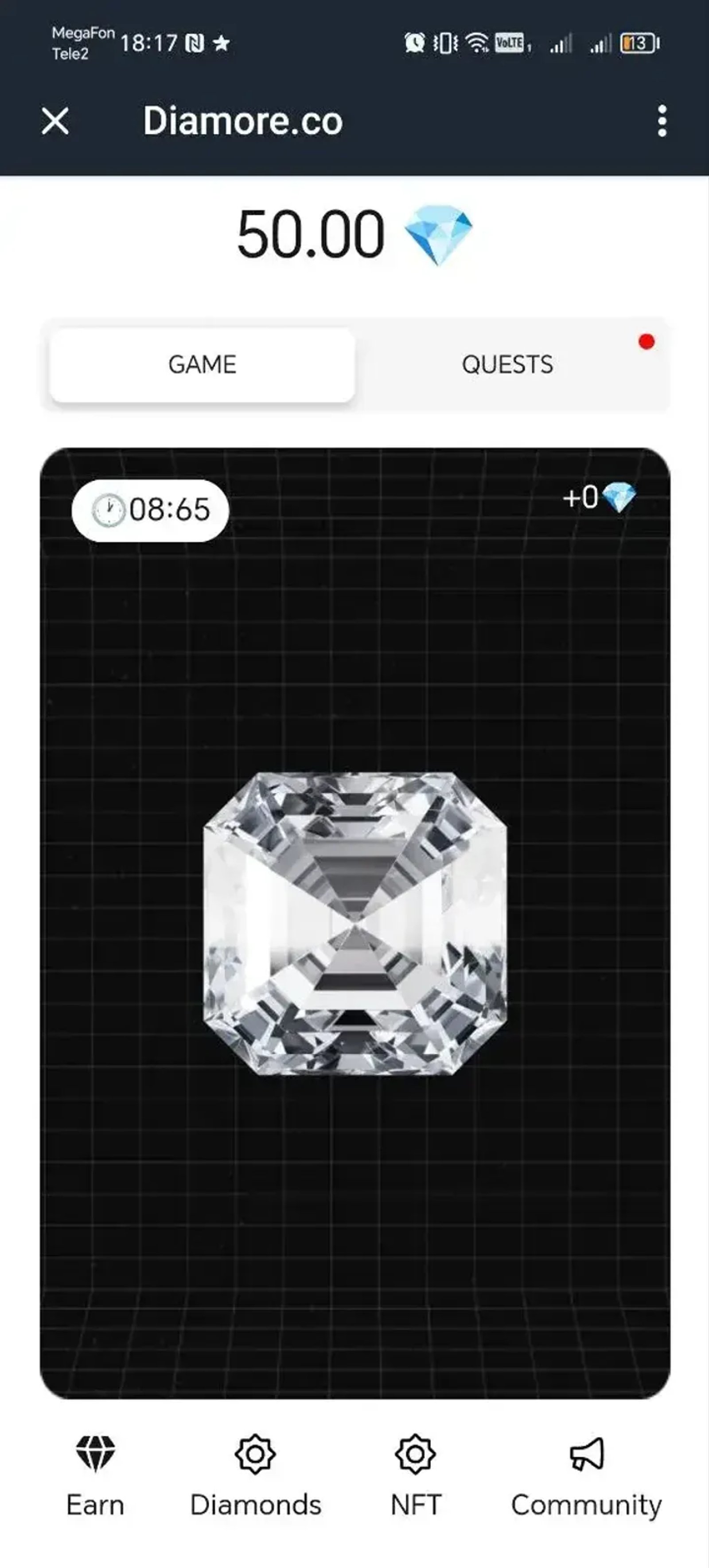 Diamore.co в Телеграм — скриншот 2