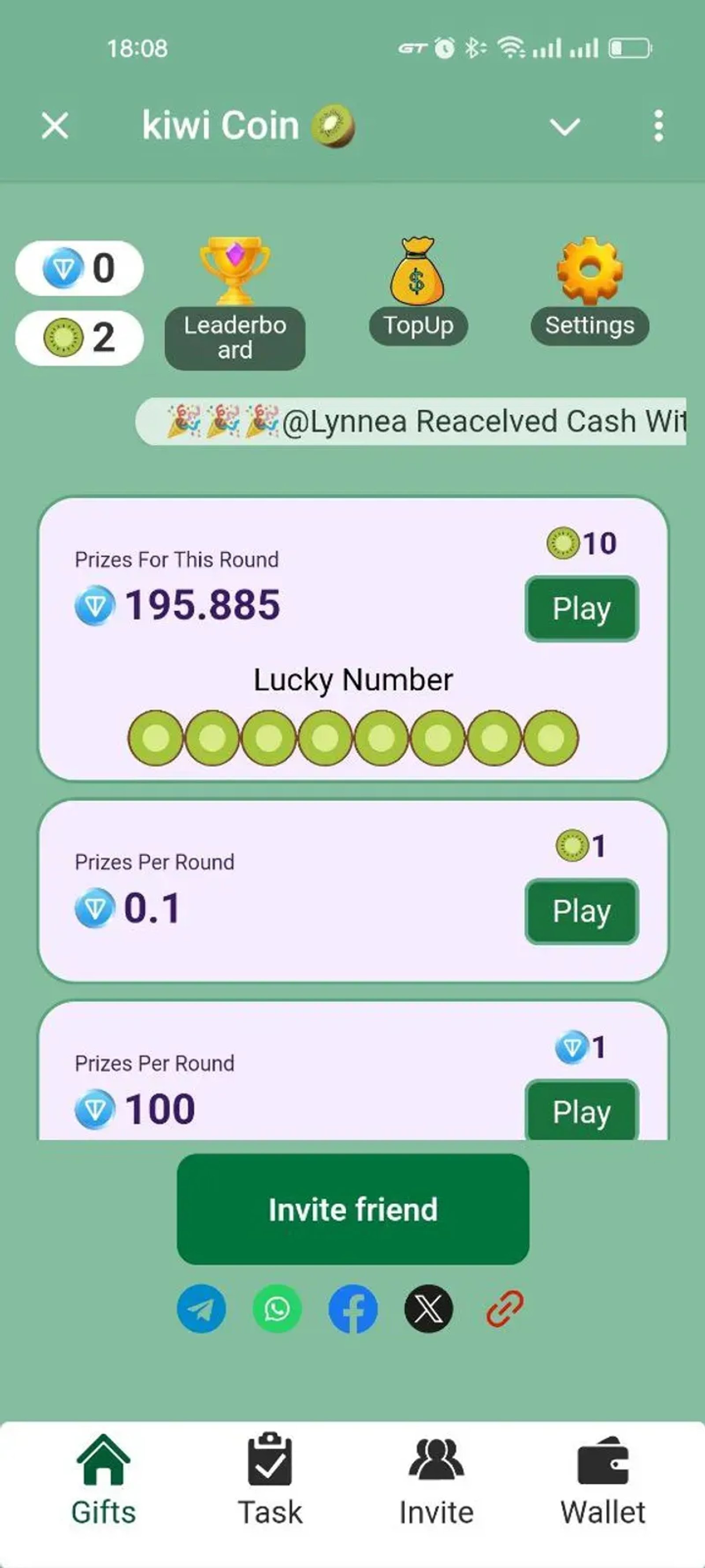 KIWI🥝 в Телеграм — скриншот 1