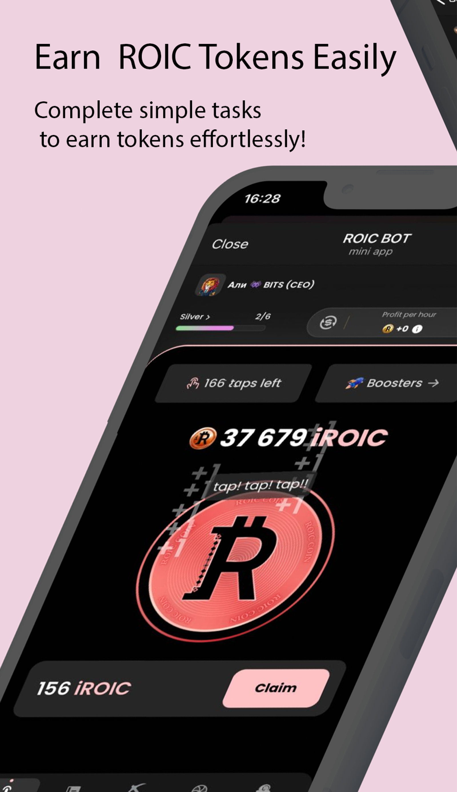 ROIC BOT в Телеграм — скриншот 1