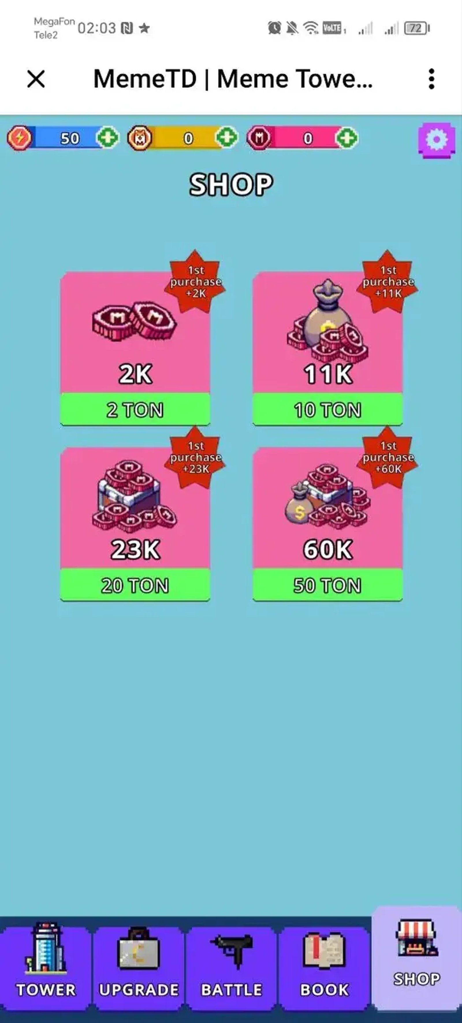 MemeTD | Meme Tower Defense в Телеграм — скриншот 3