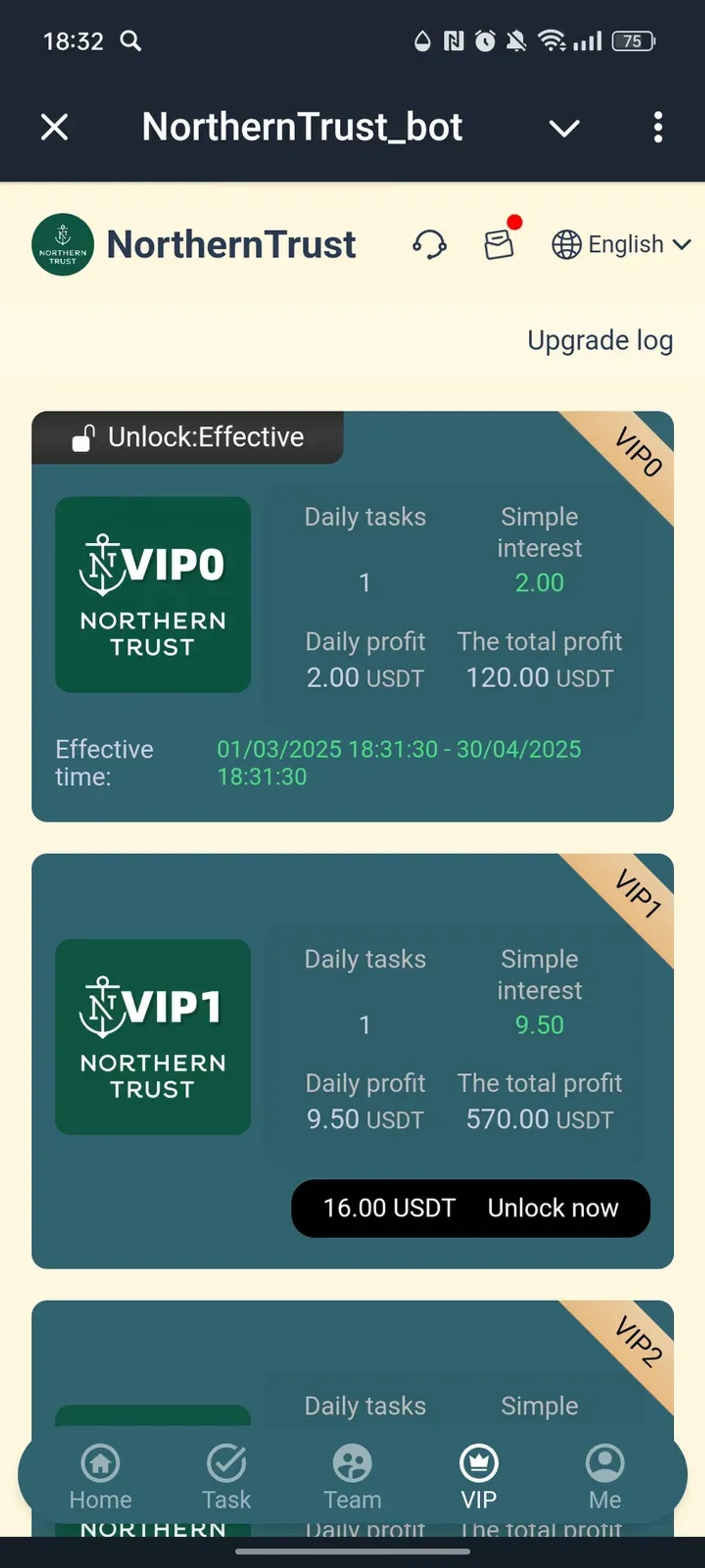 NorthernTrust_bot в Телеграм — скриншот 4