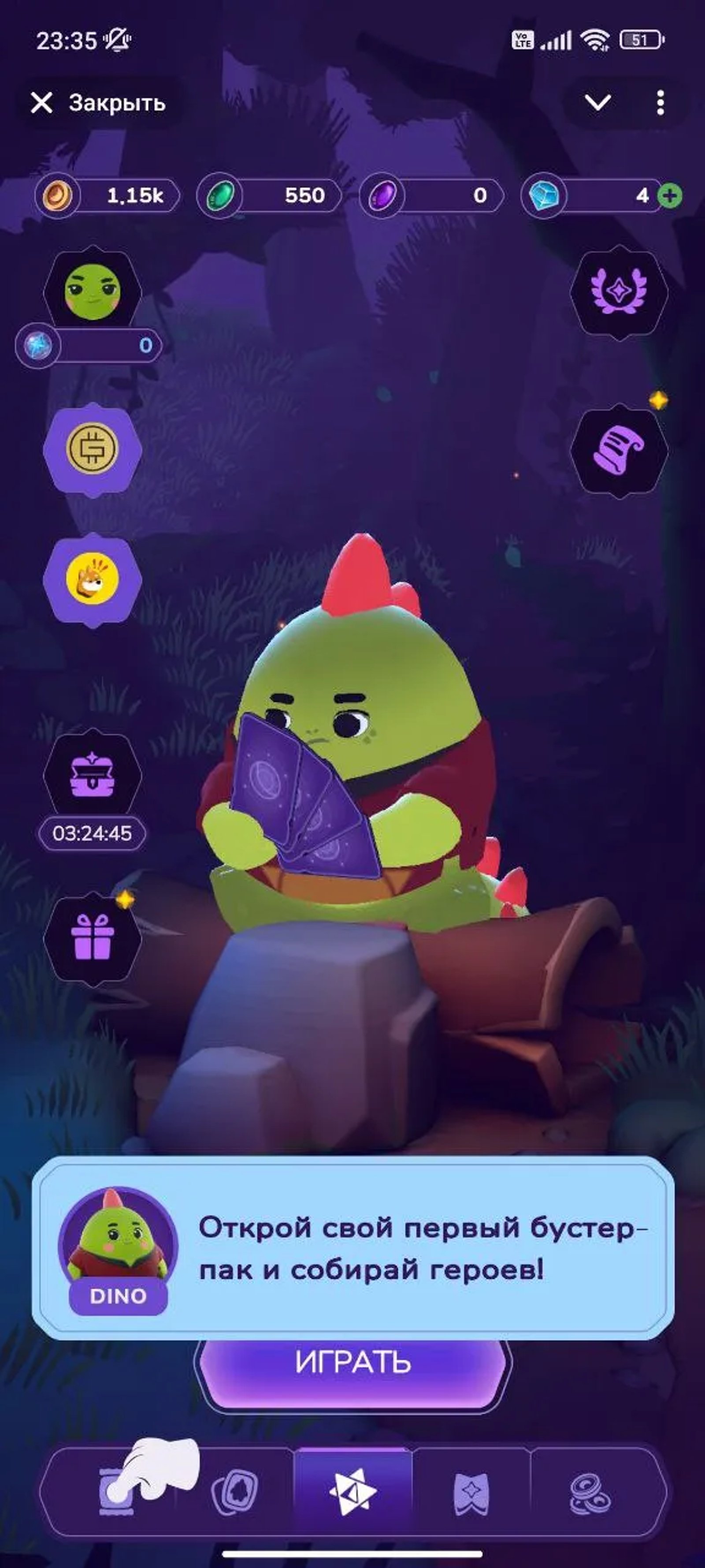 Sleepagotchi LITE Игра