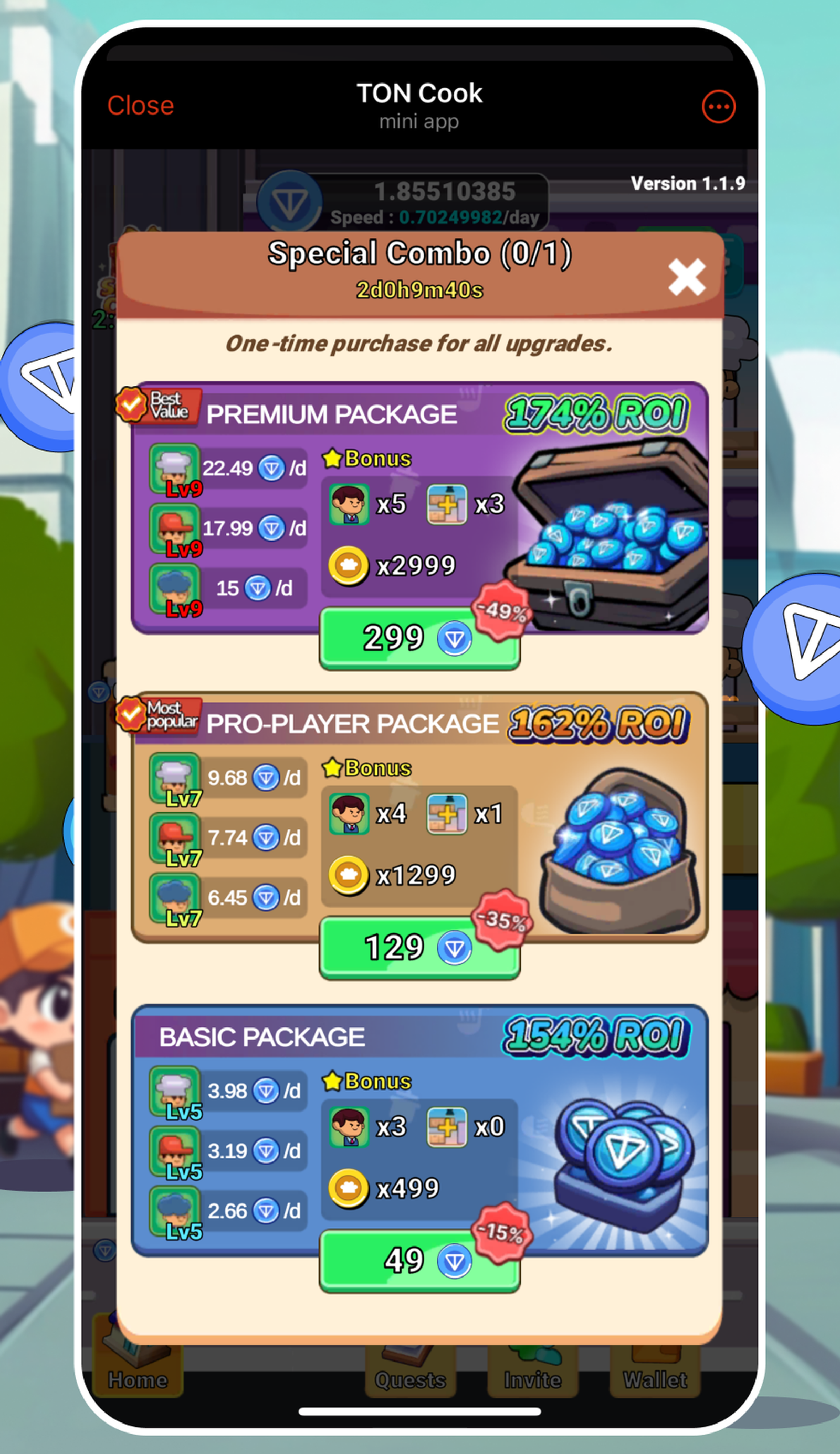 TON Cook в Телеграм — скриншот 3