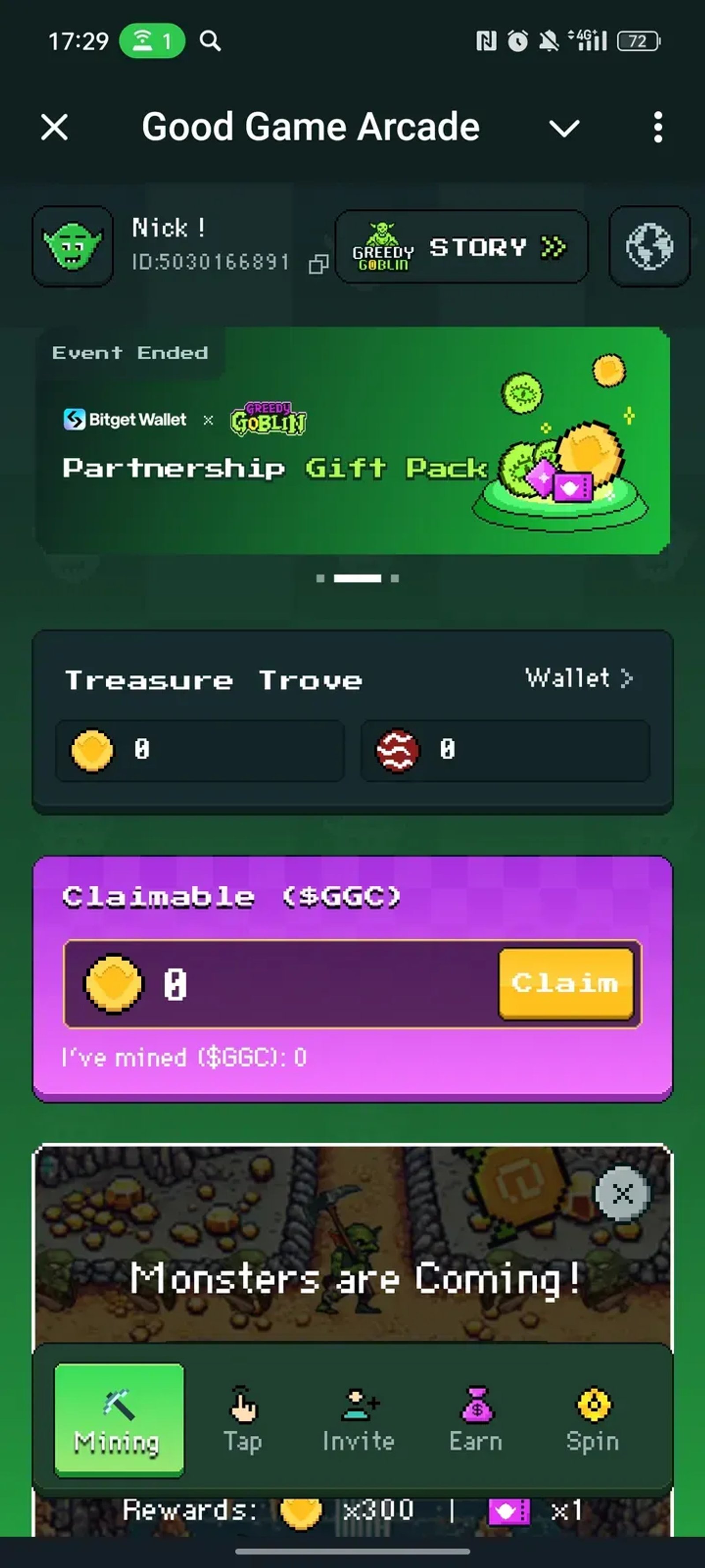 Good Game Arcade в Телеграм — скриншот 1