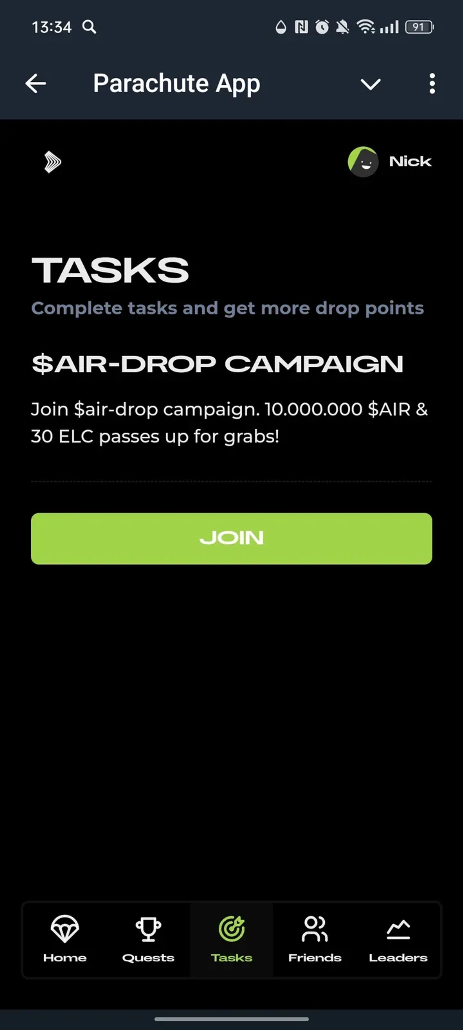 Parachute App в Телеграм — скриншот 3