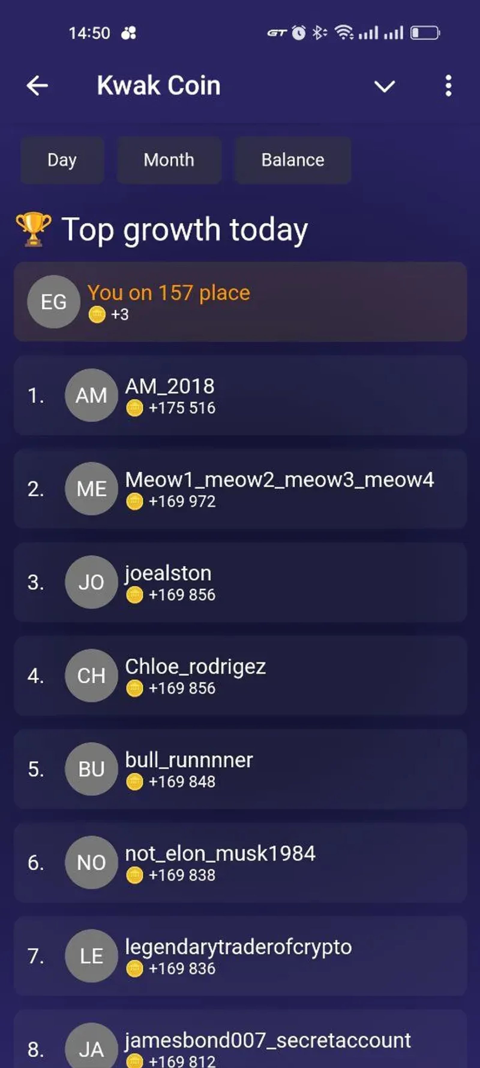 Kwak Coin в Телеграм — скриншот 1