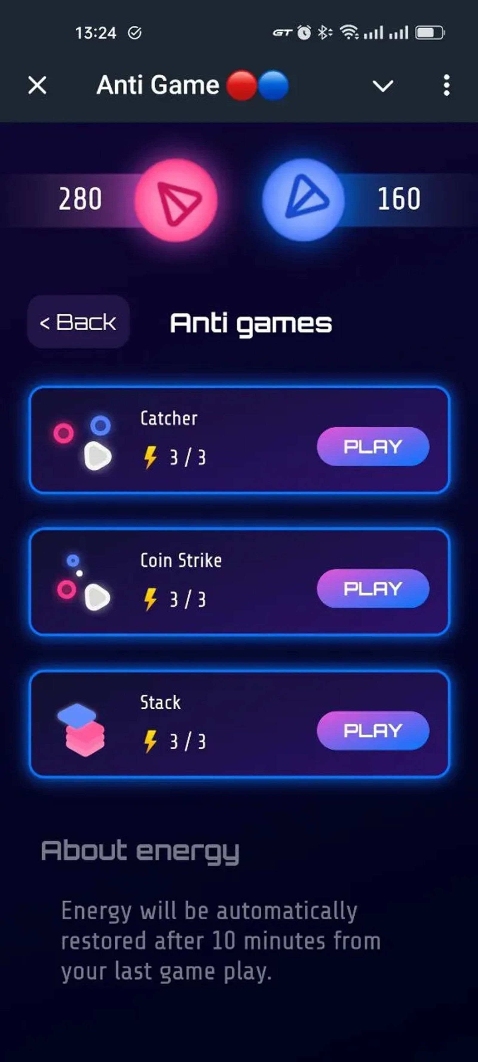 Anti Game 🔴🔵 в Телеграм — скриншот 2